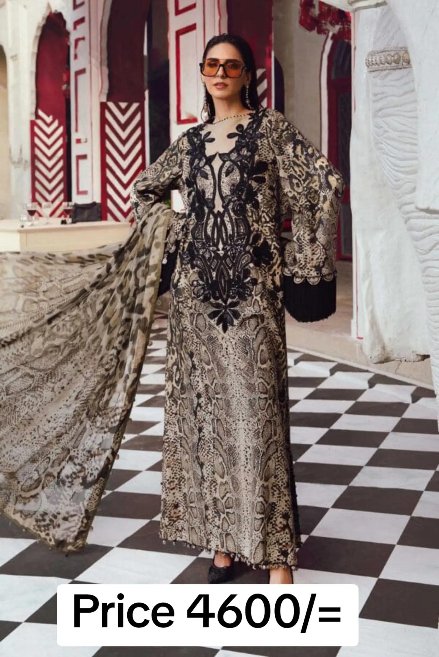 @Lawn Collection 2026