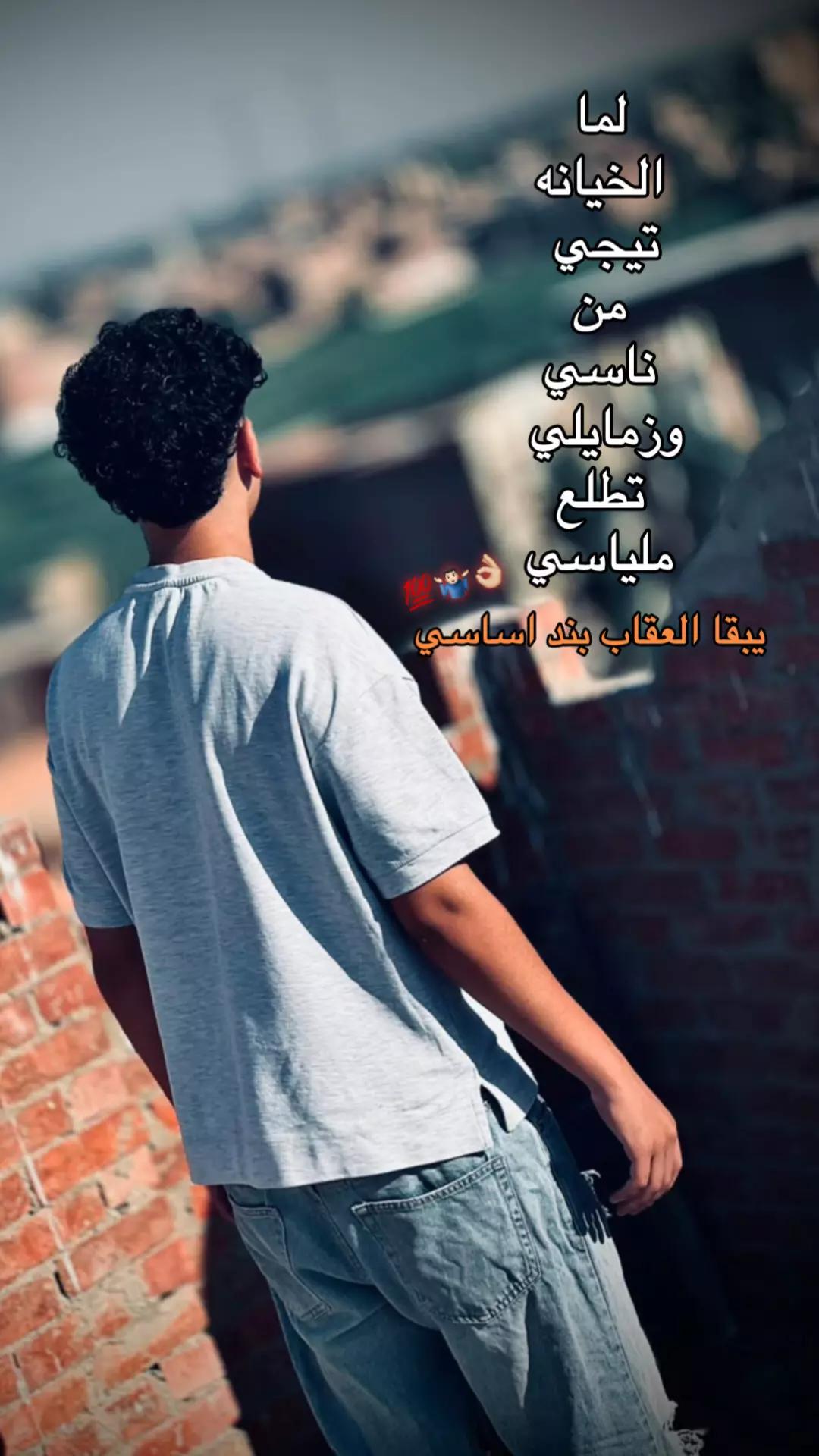 @★دومـــــــا★