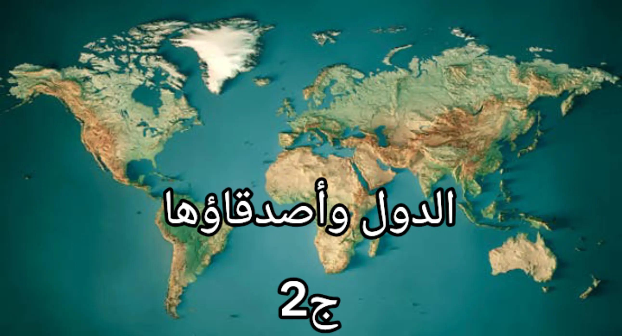 @إدراك