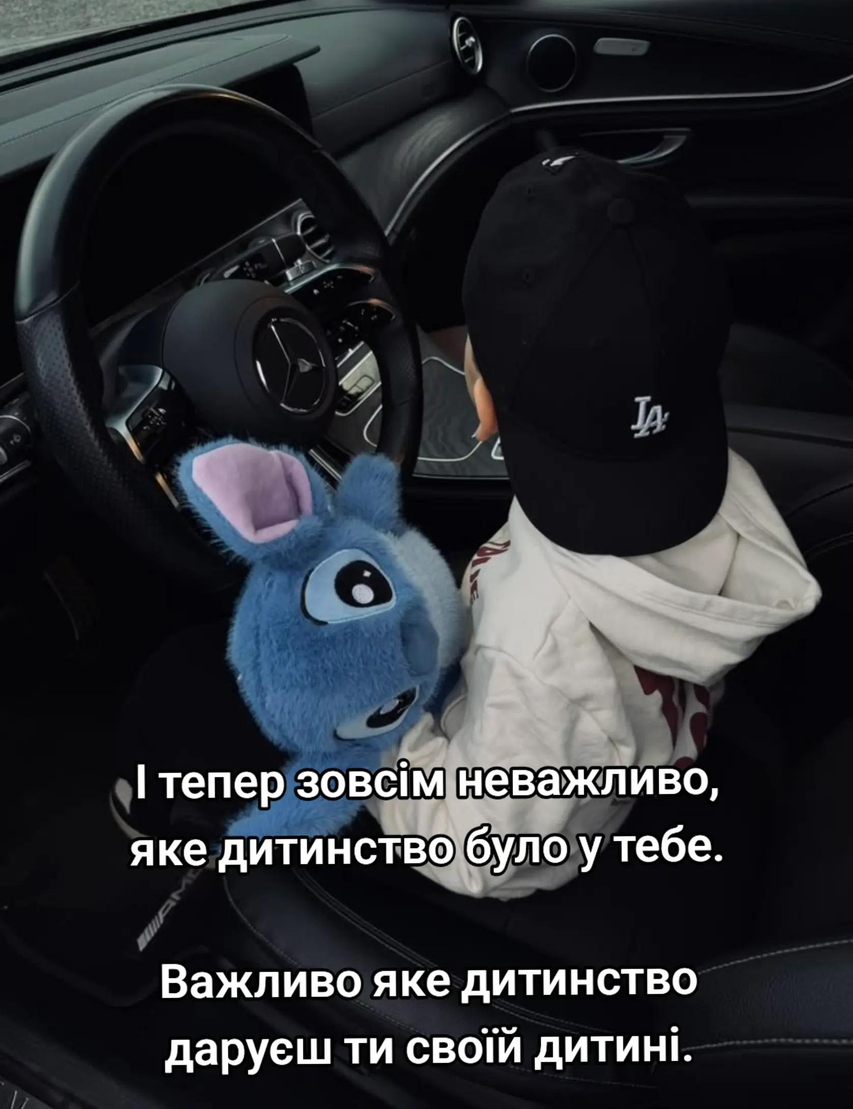 @Yana 💙💛