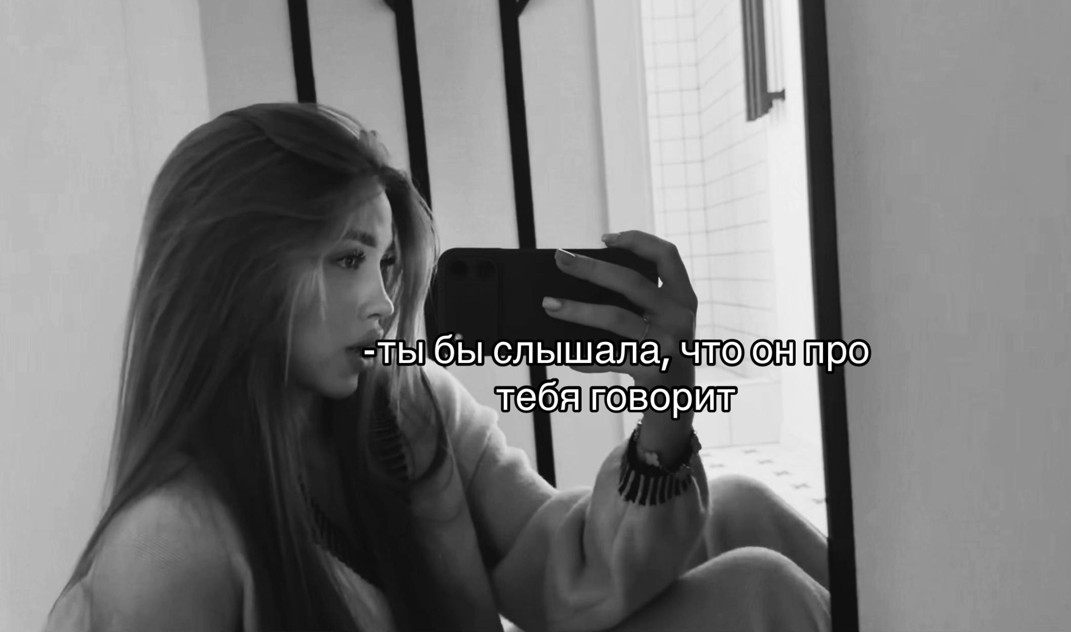 @Ронька