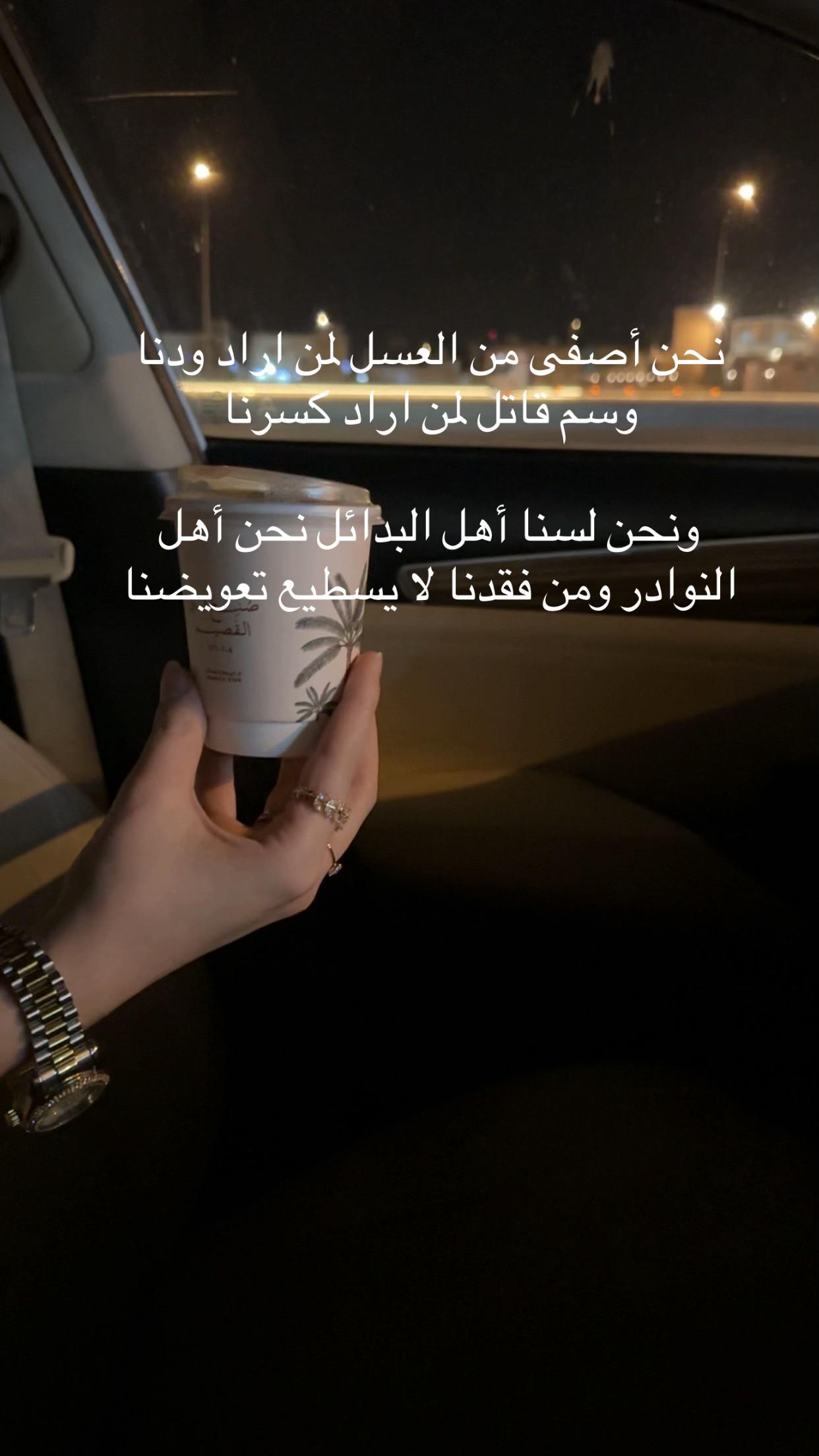 @روح 🥀