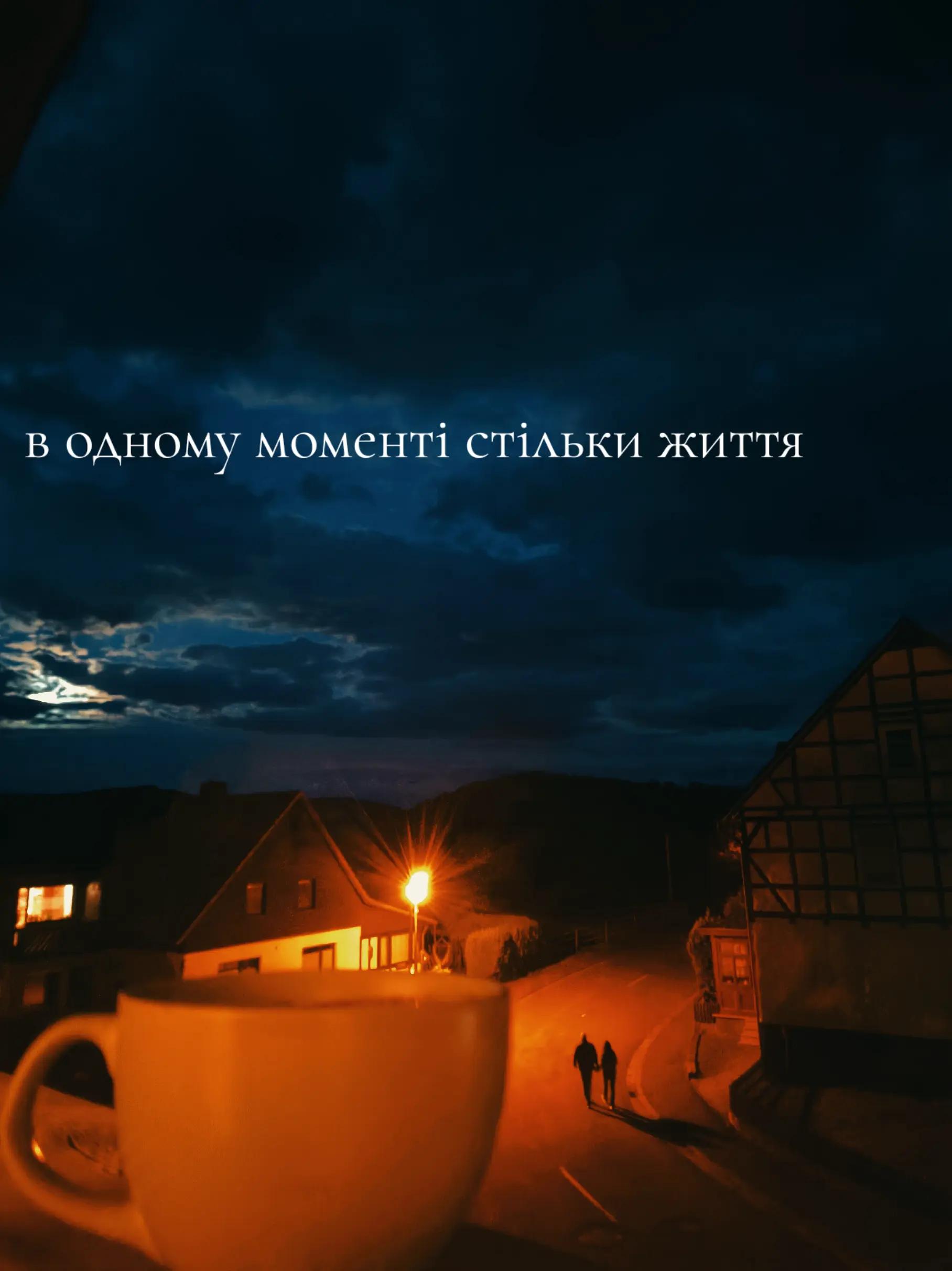 @🇺🇦Solovei🇺🇦