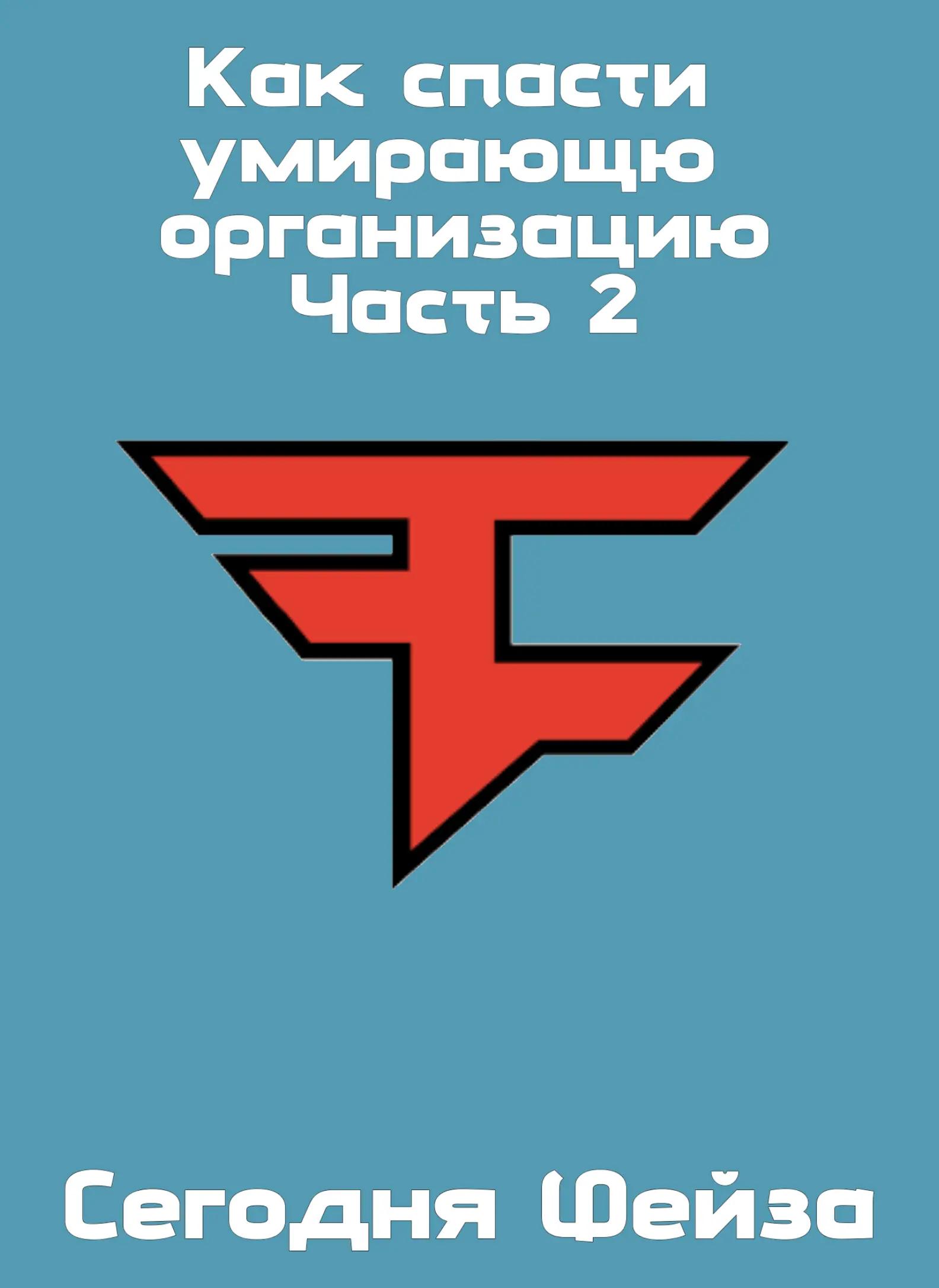 @🔥Мухаммед Абдул🔥