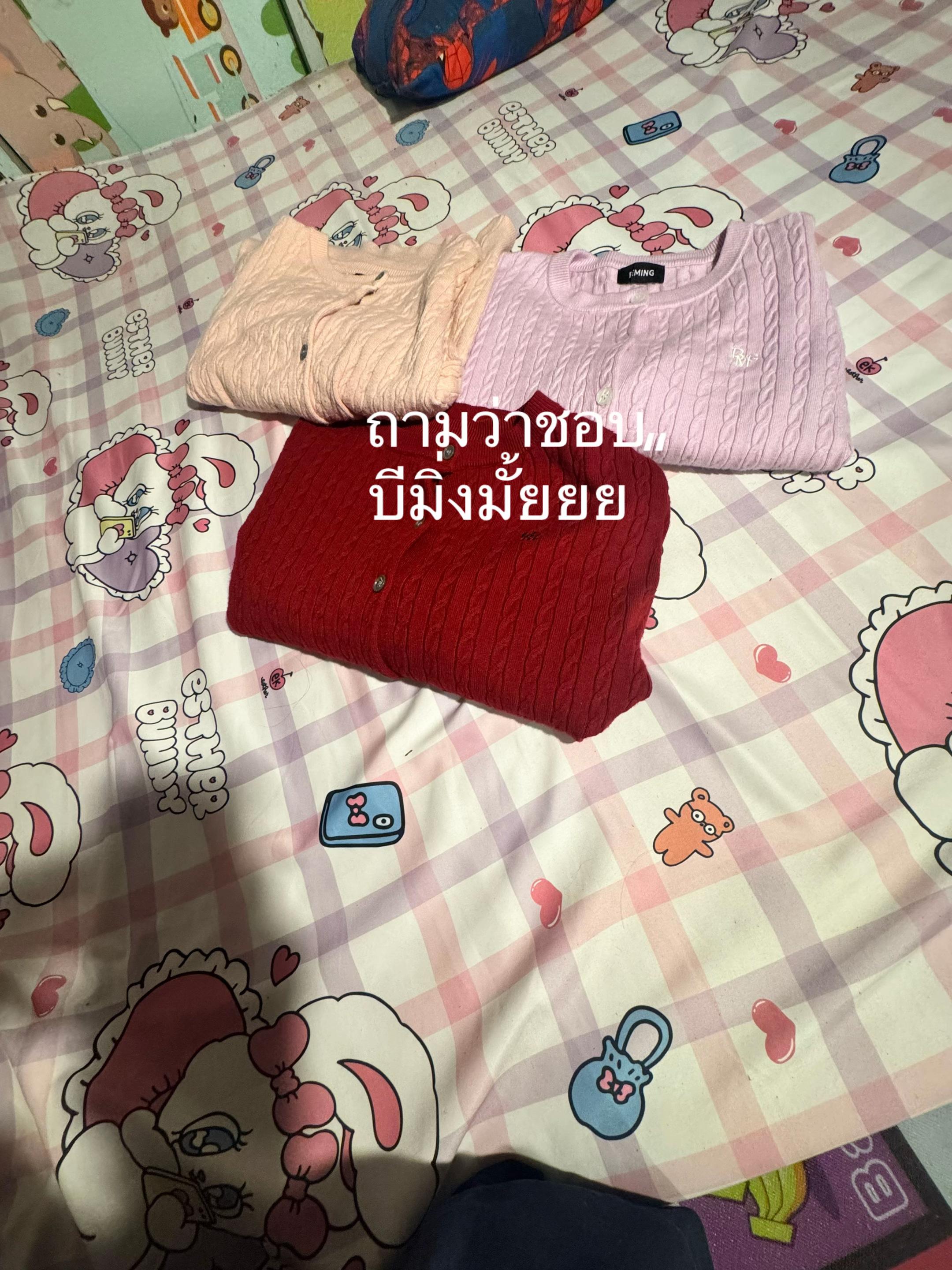@≽^• ˕ • ྀི≼P า r ิ ส🏐