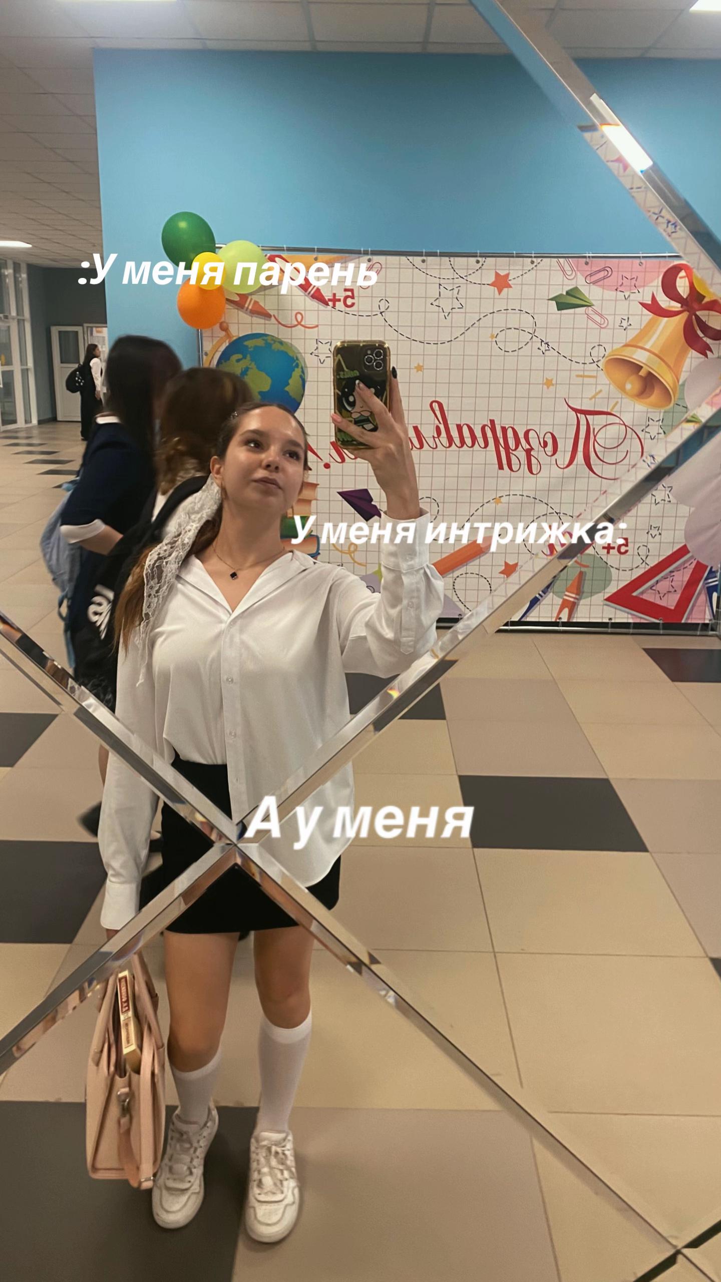 @olesape