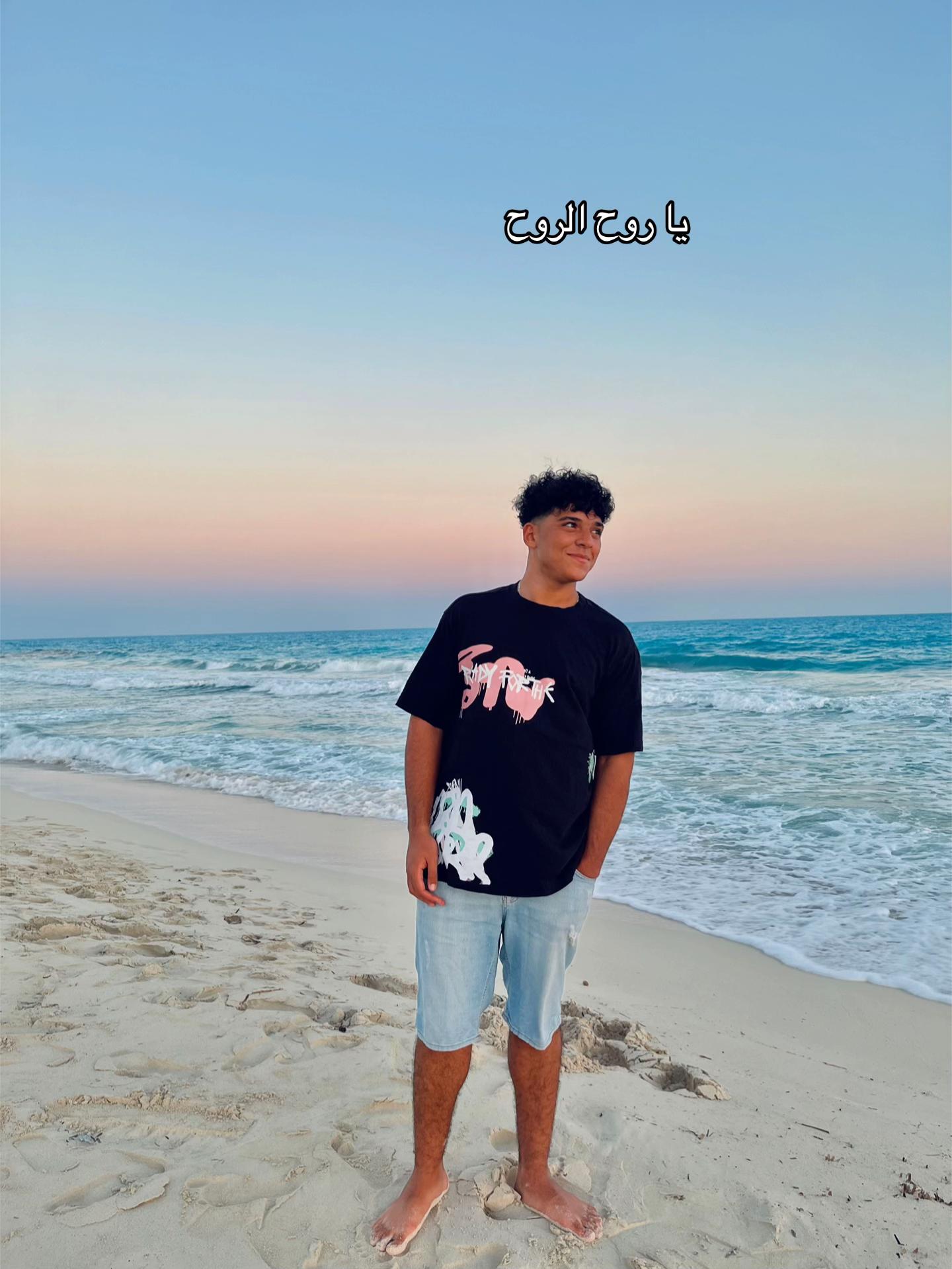 @a7meed_1_
