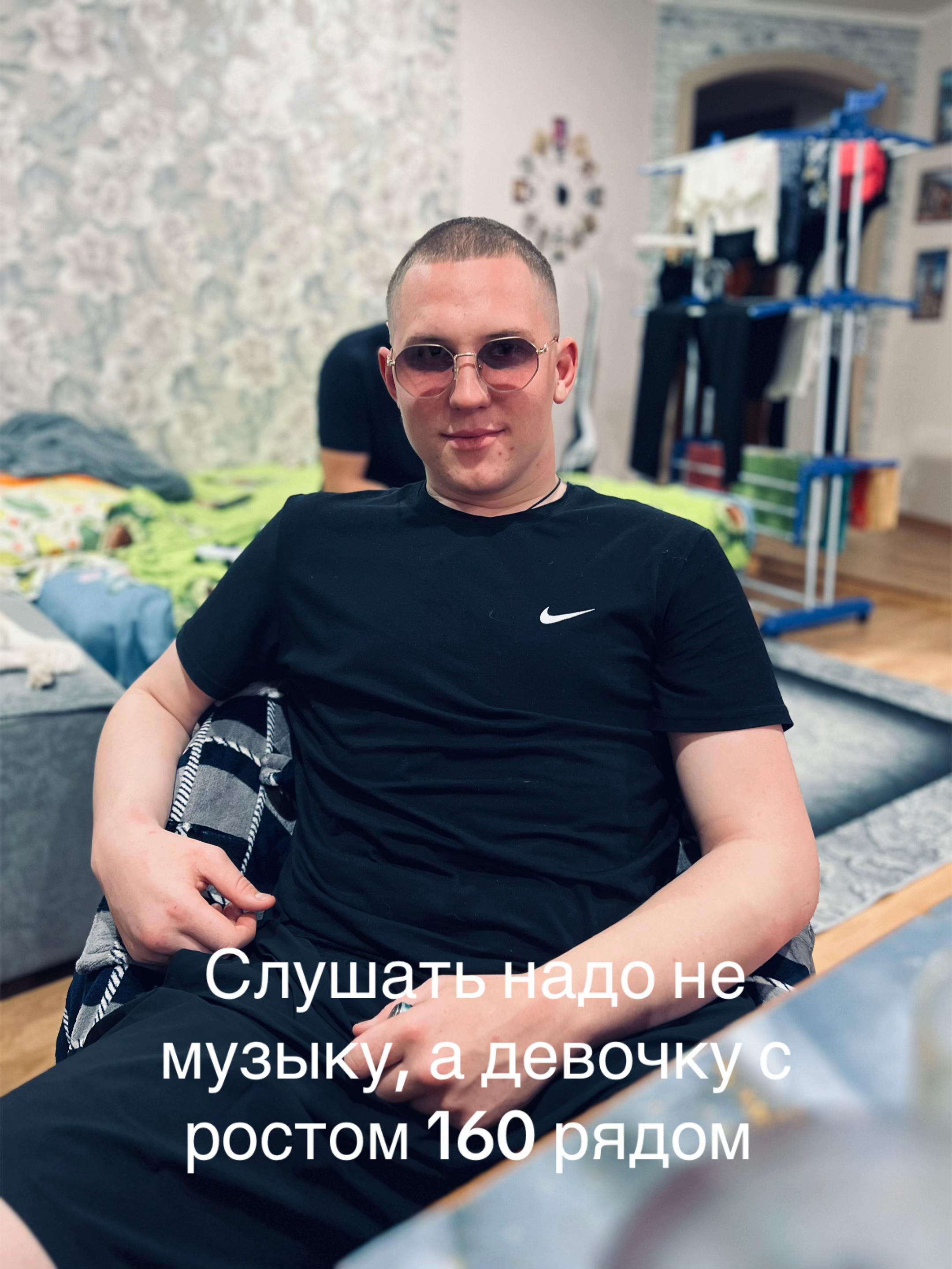 @✵✵✵Женя Сигокур✵✵✵