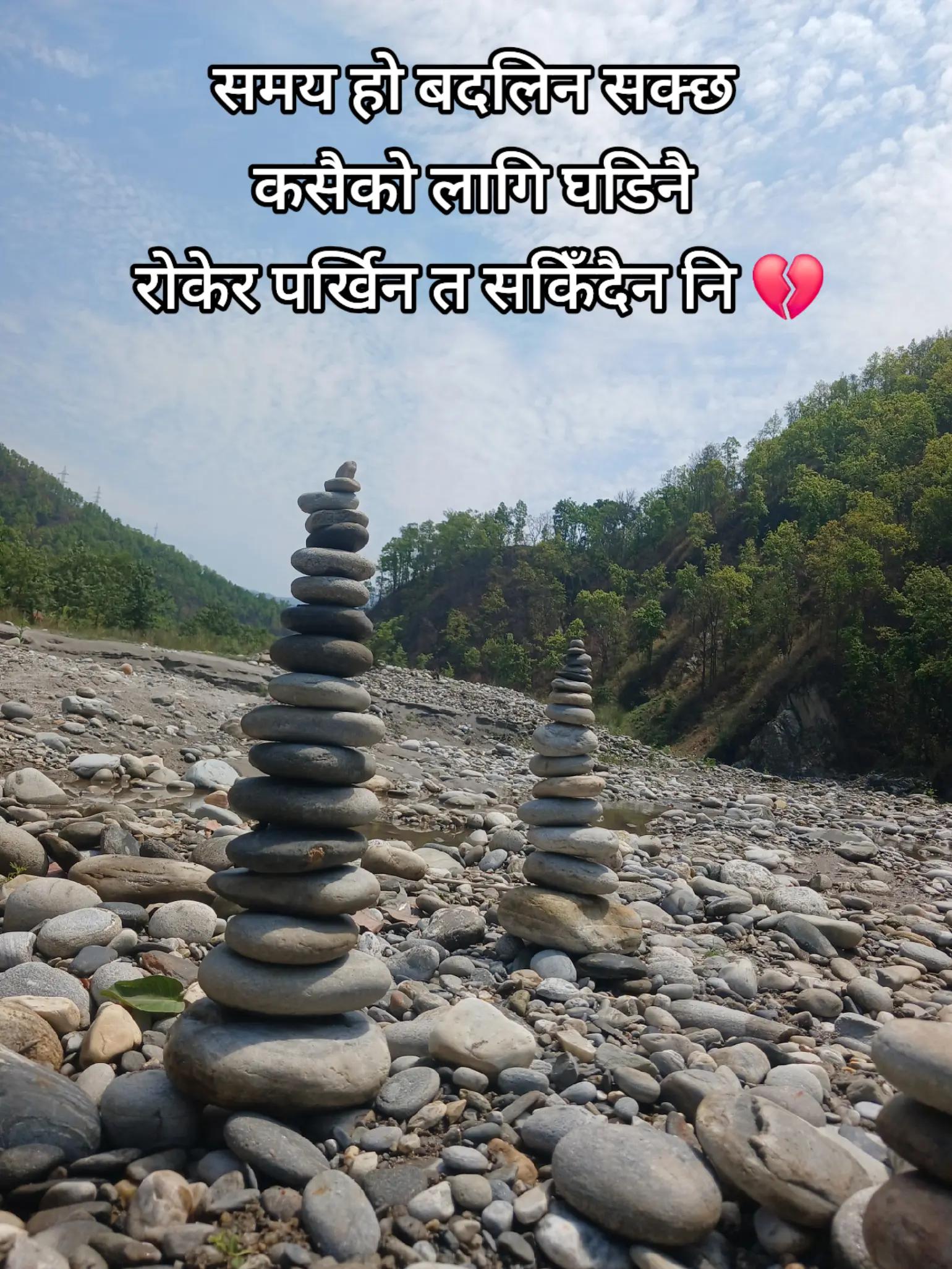 @Lakpa Sherpa