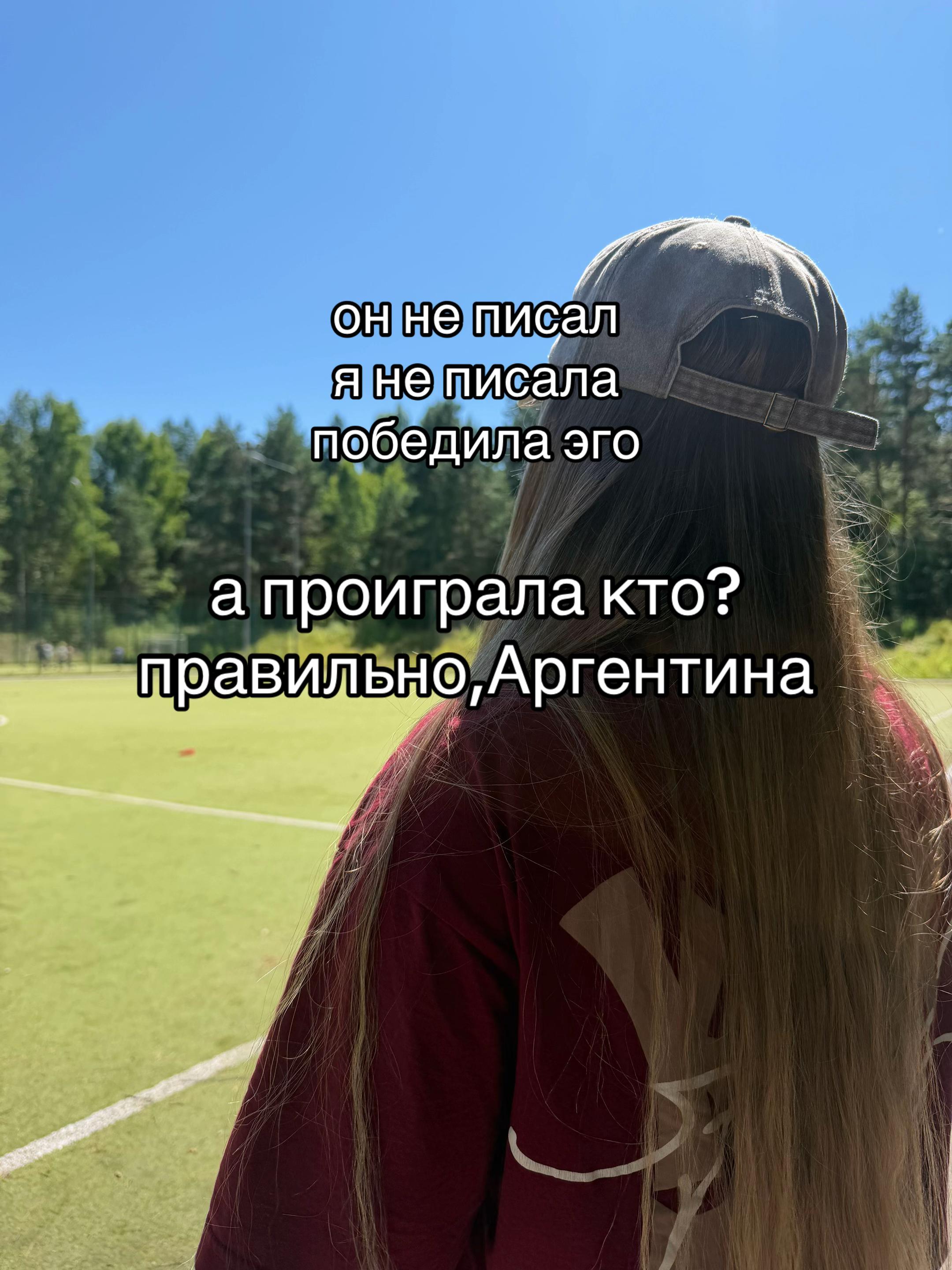 @Milan.ka❤️🩹
