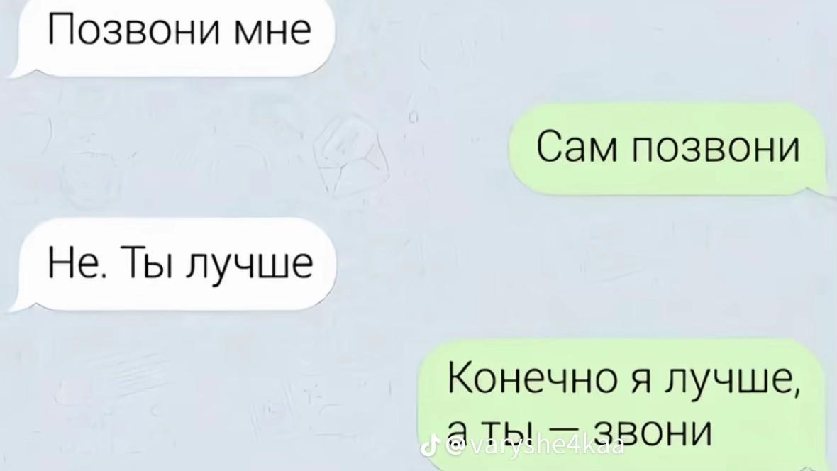 @романова✌🏻😻