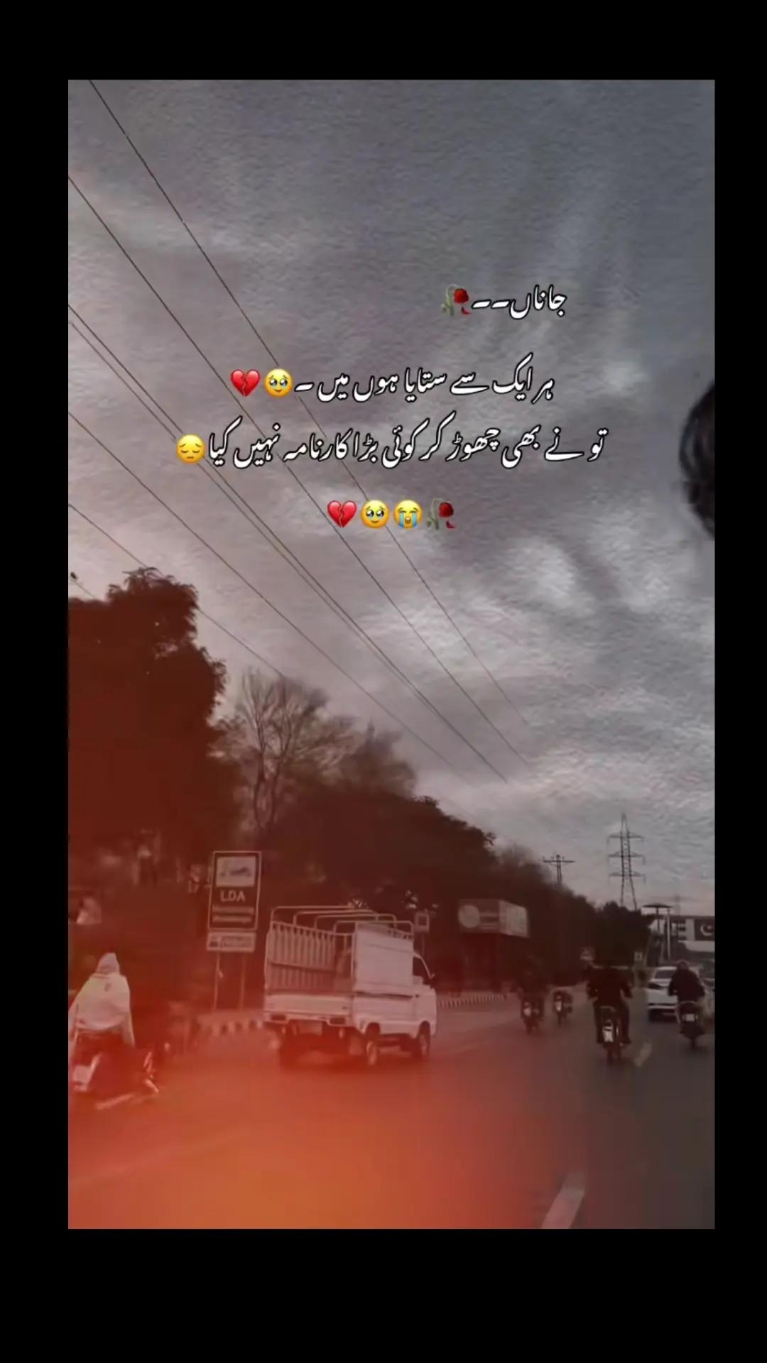 @꧁ঔৣ☬✞🇦 🇱 🇴 🇳 🇪   ✞☬ঔৣ꧂🥀