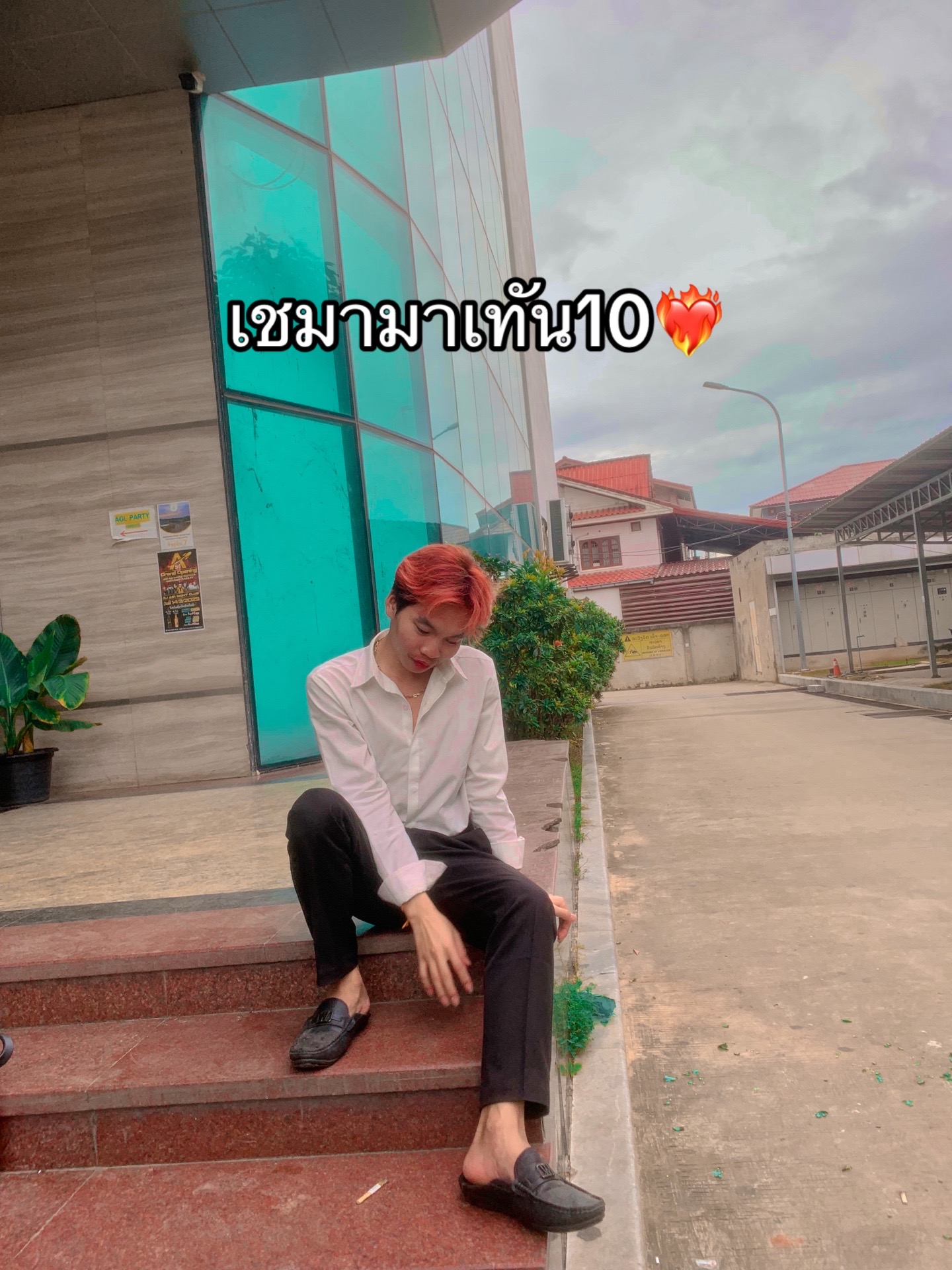 @ດ່ອນລີ່🐍🖤[3.463K]
