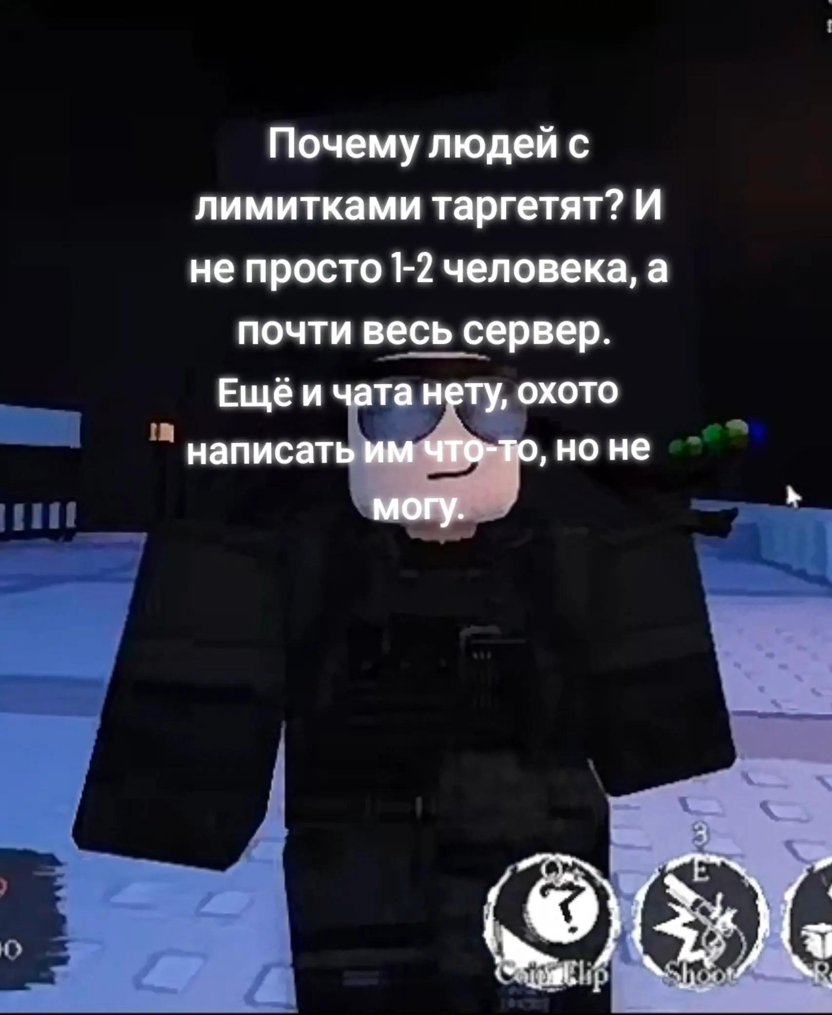 @risk0v