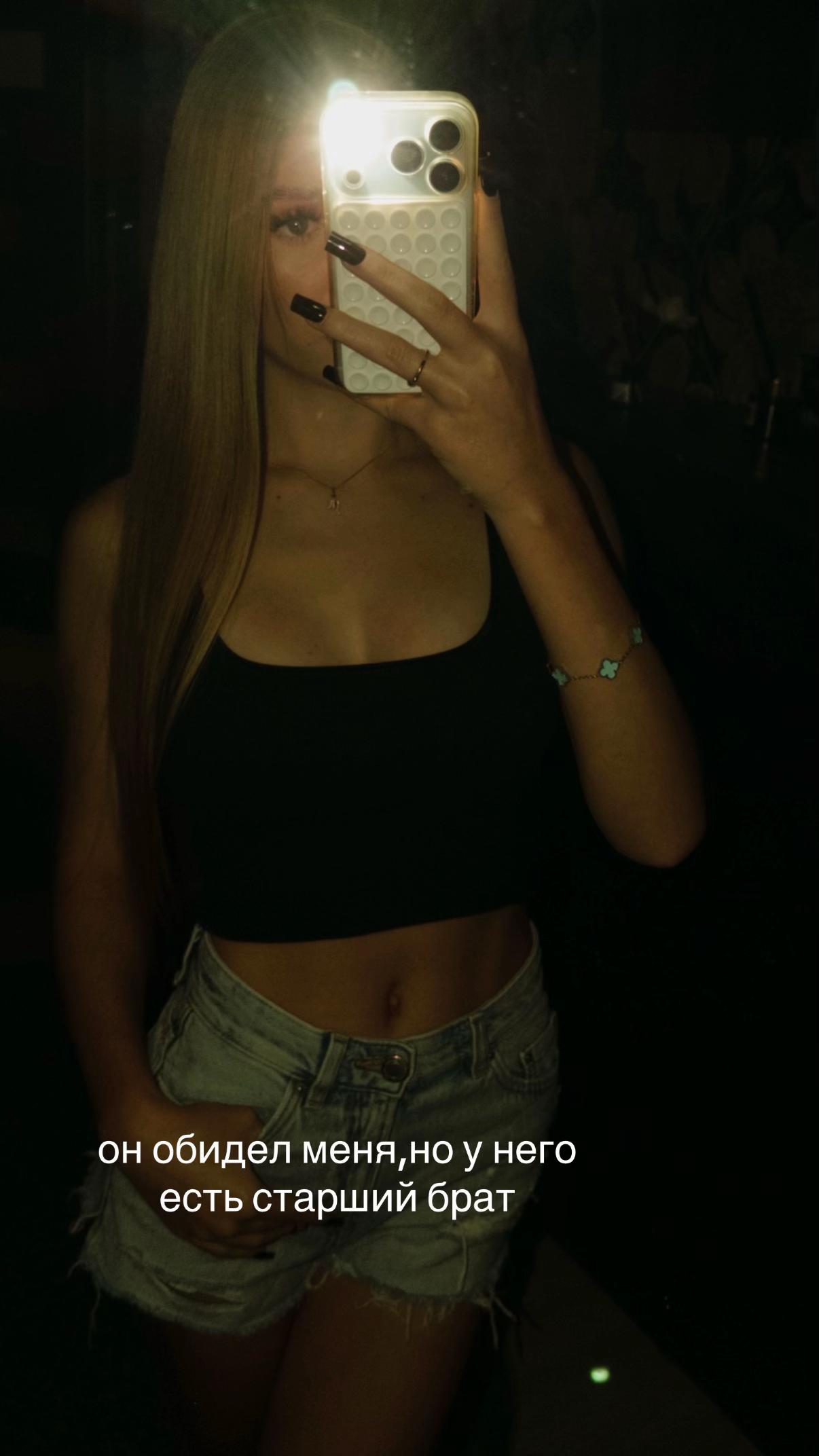 @Тгк: giggle_