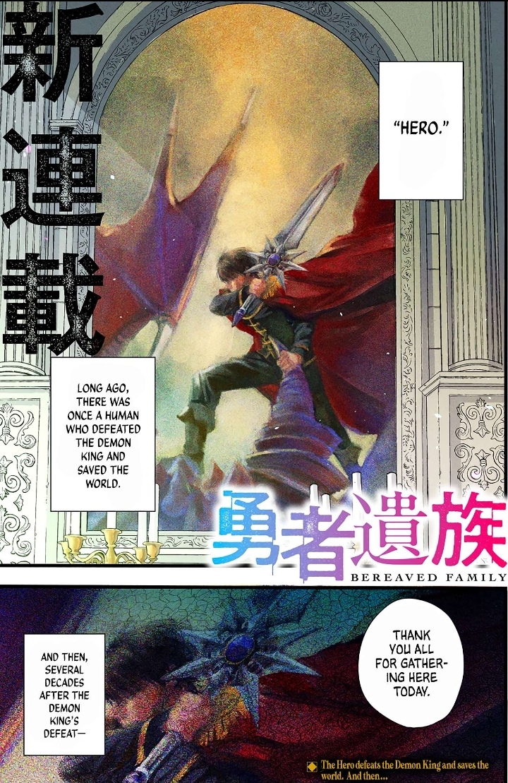 @DOKUSHA📖