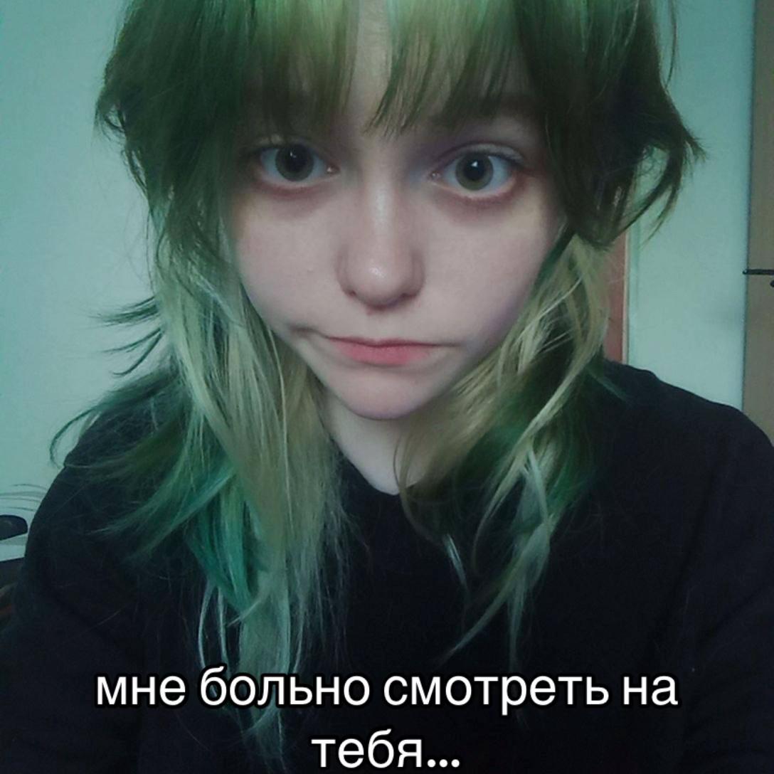 @хмель требует уважения