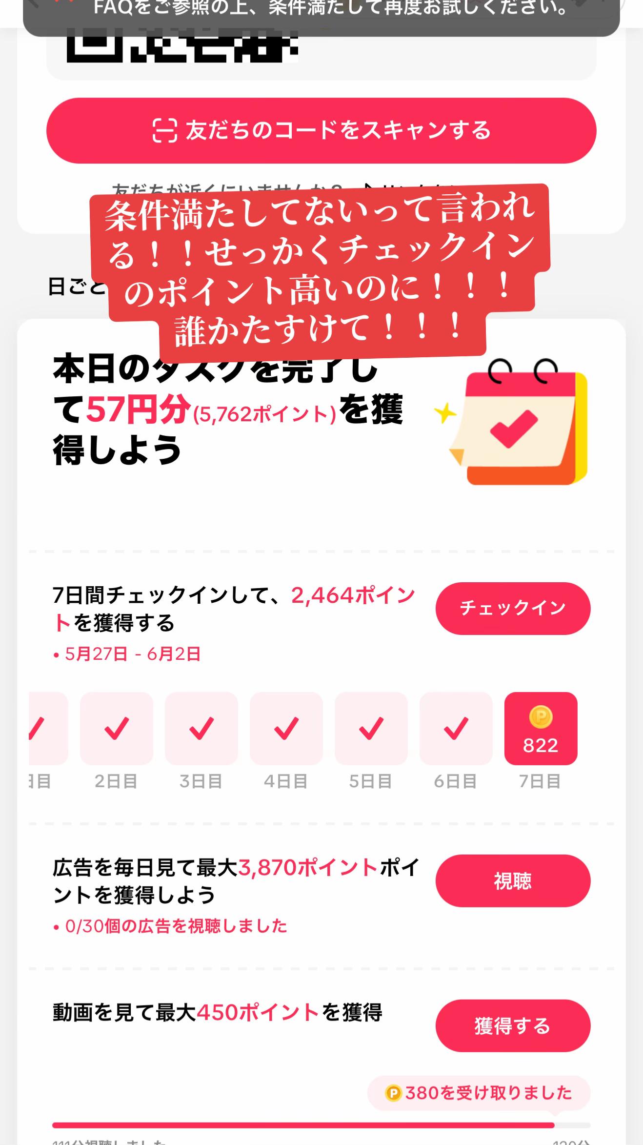 @ボーイッシュみくり🌹🖤
