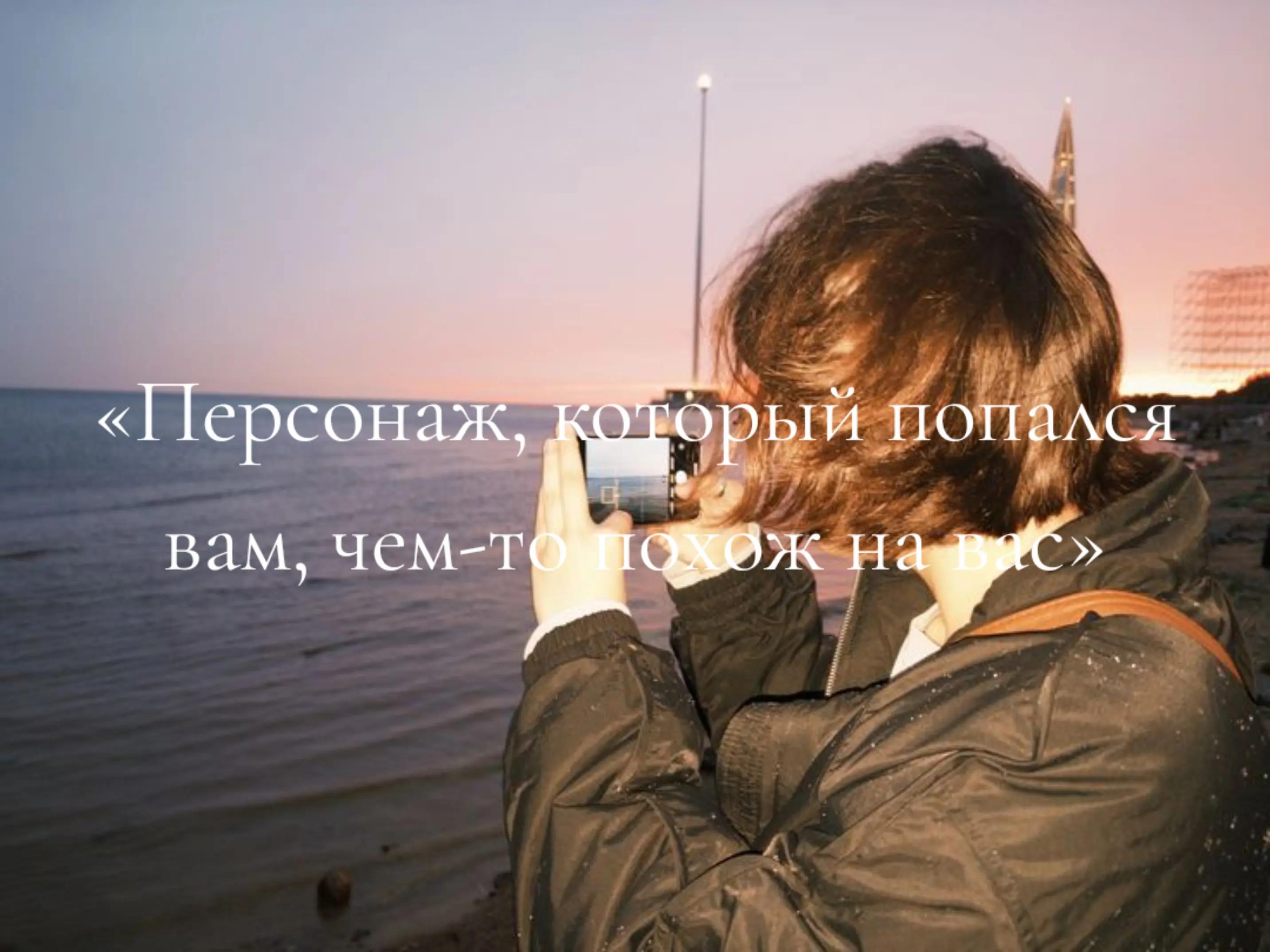 @Эйри
