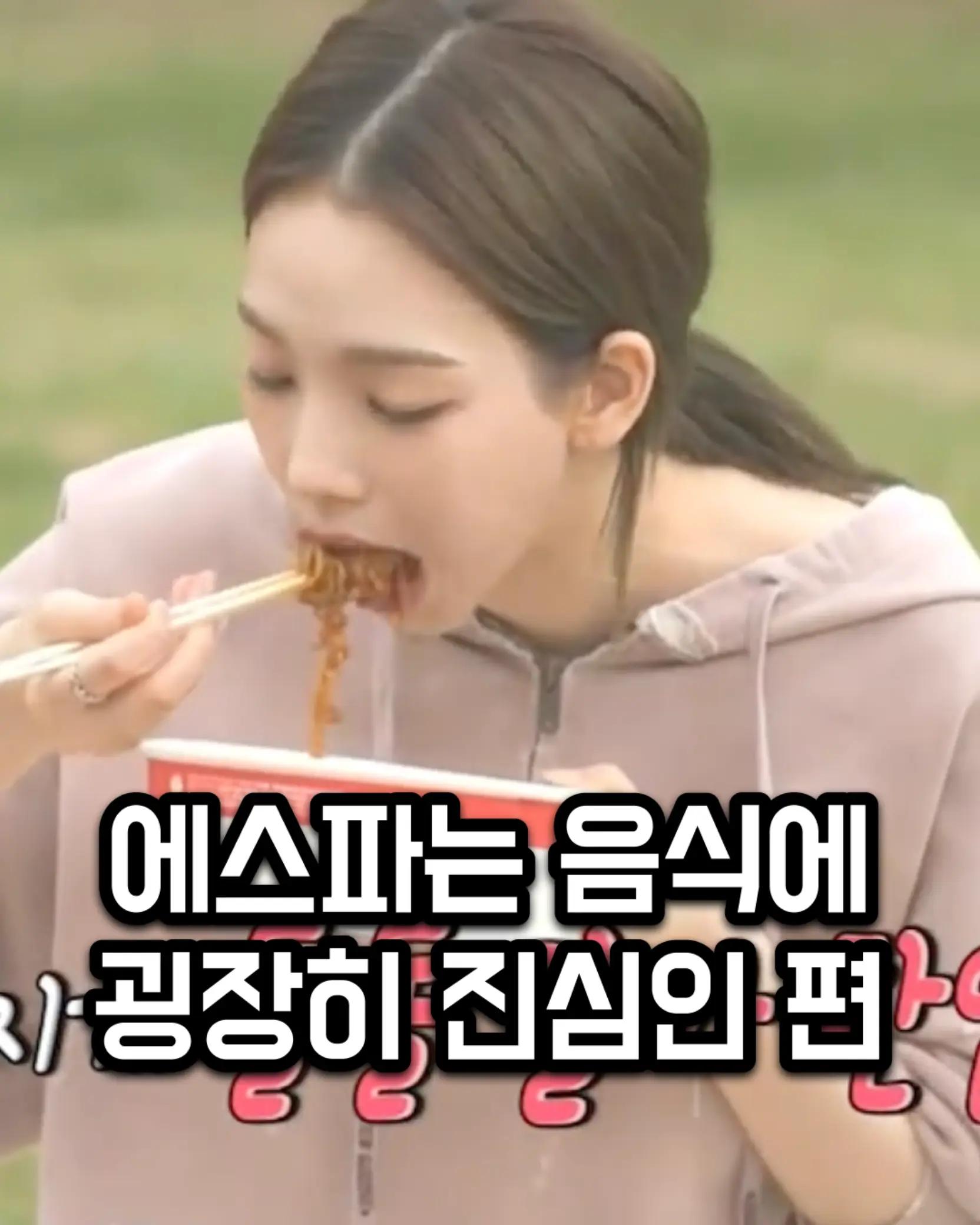 @썰뜨기