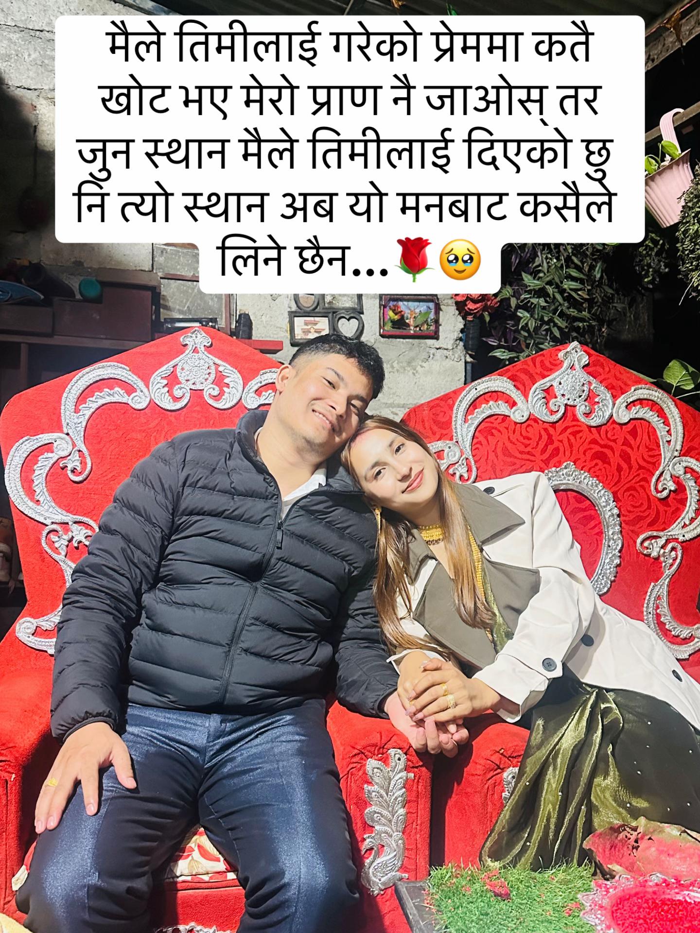 @Bipasha🐦&zwj;🔥🤍