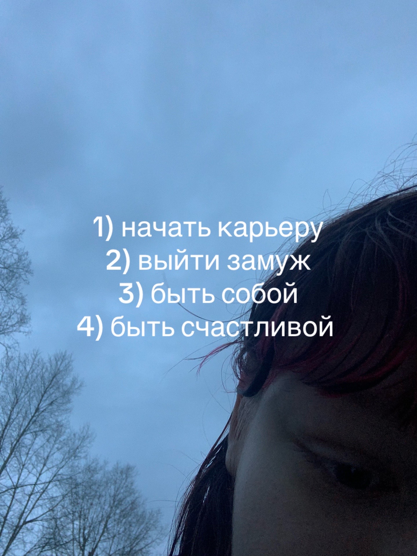 @сонька