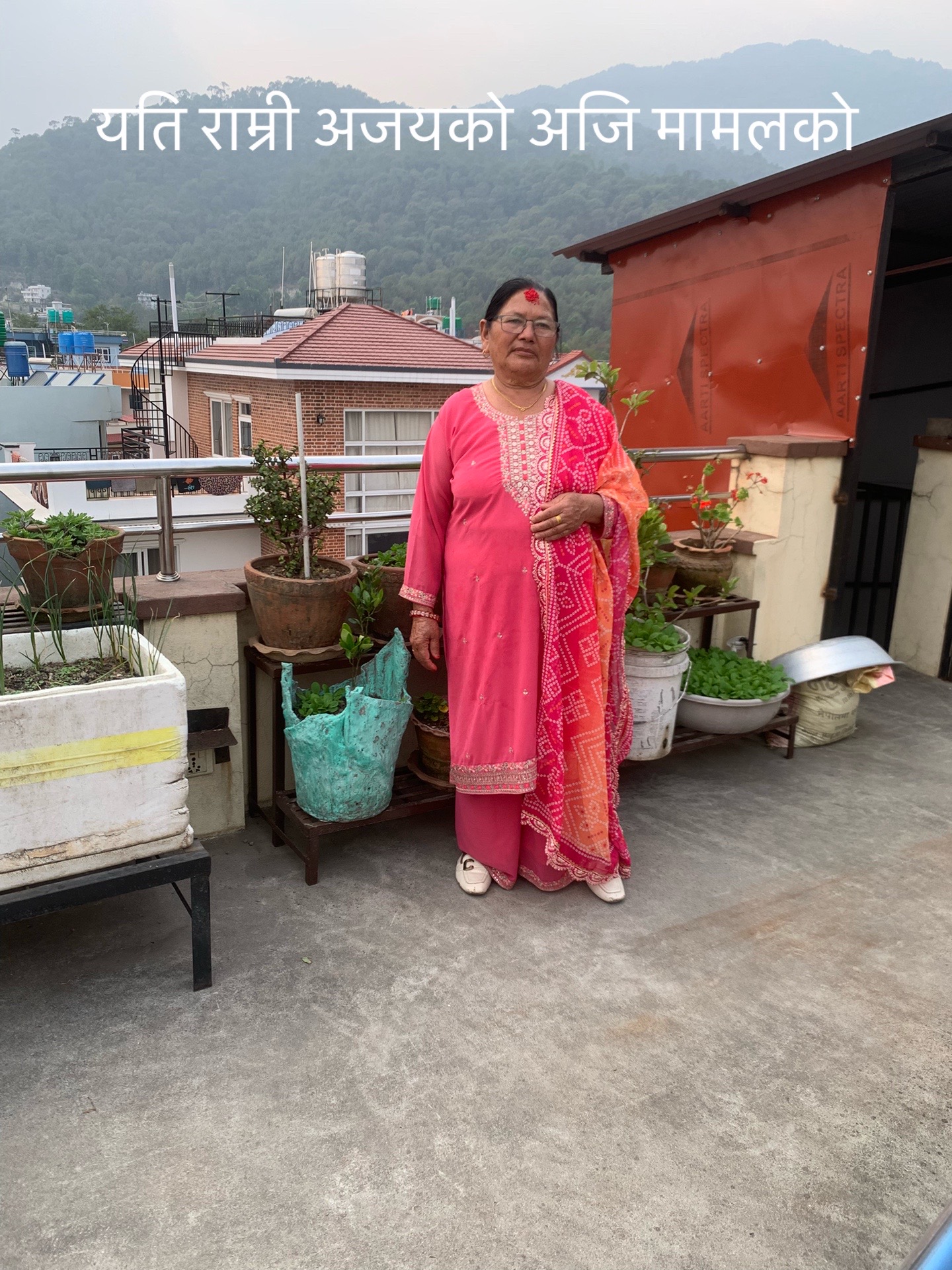 @AJAY SHRESTHA