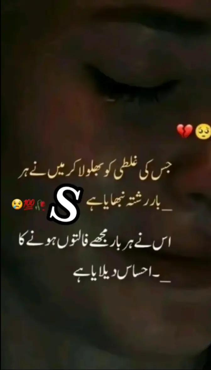@Rana Xalman