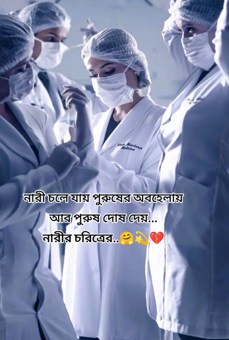 @💞🫁AIIMS🫁💞