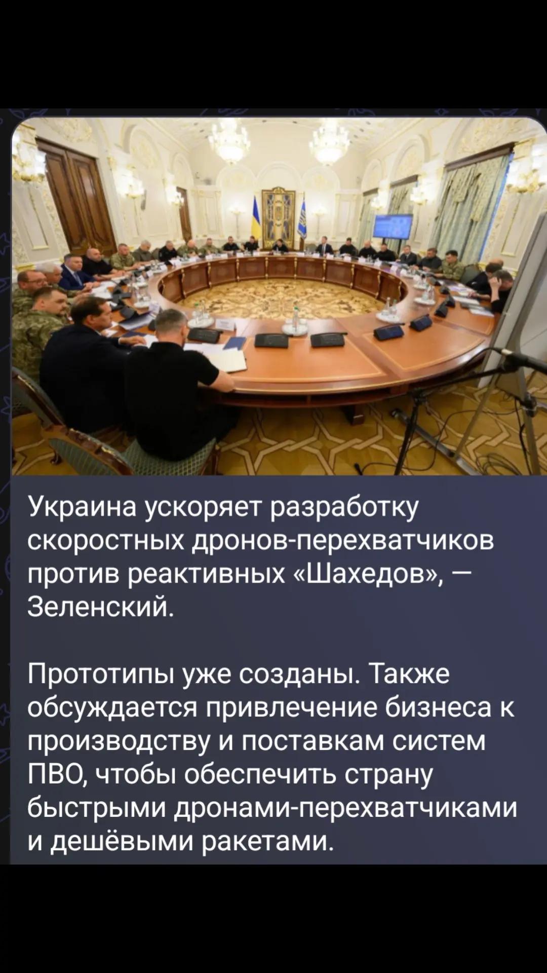 @новости 18+