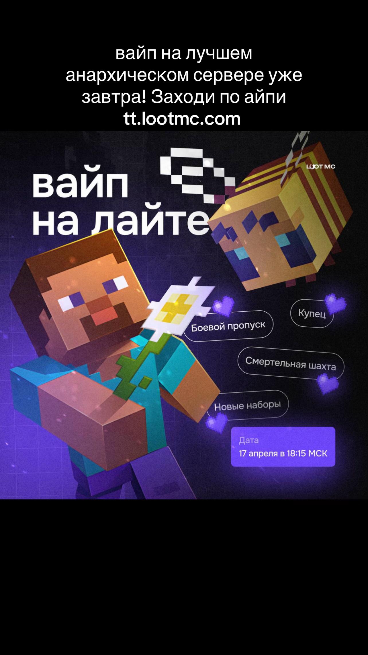 @0PrAH13M