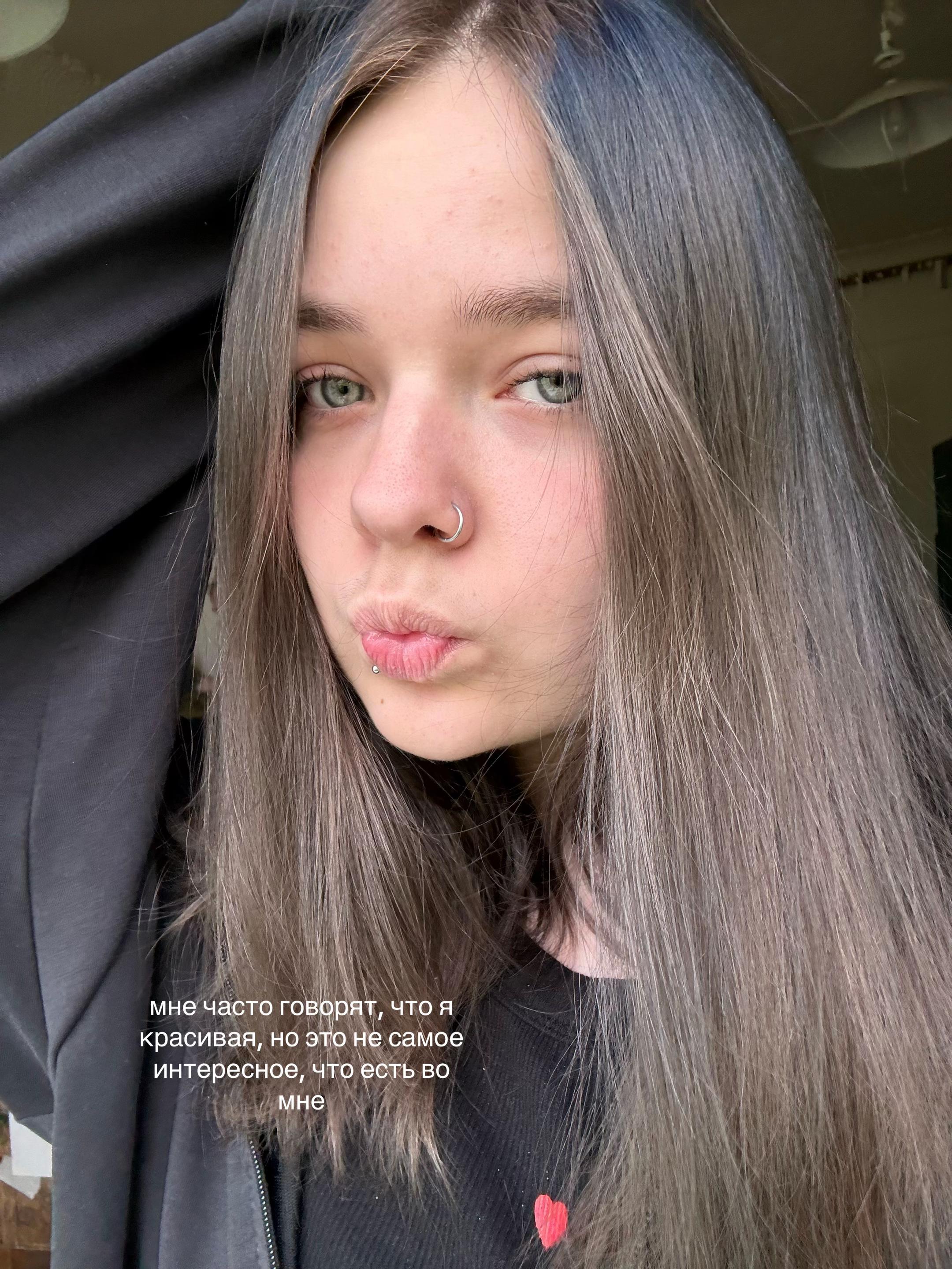 @никушка