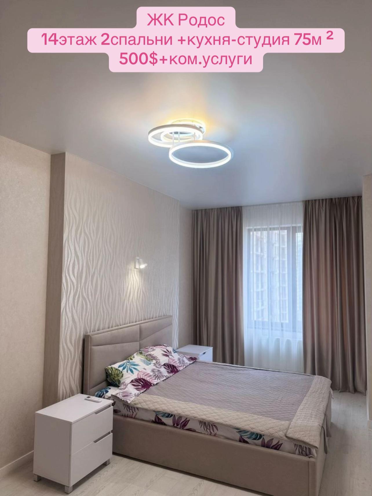 @realtor.vlada