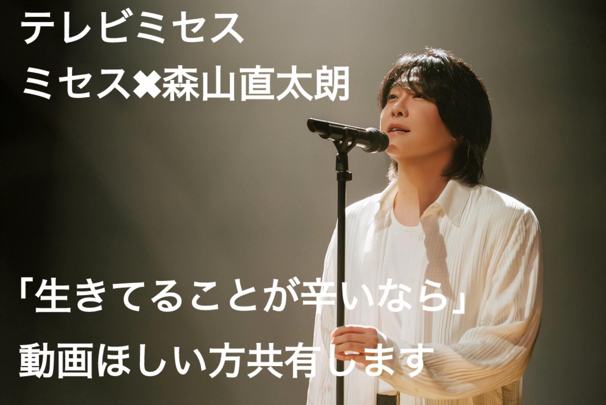 @エイミー