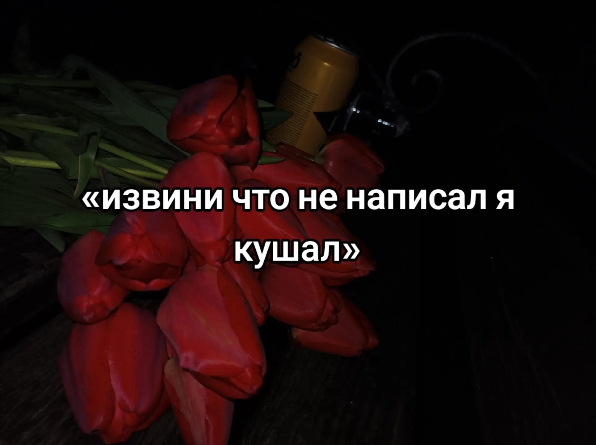 @Айра