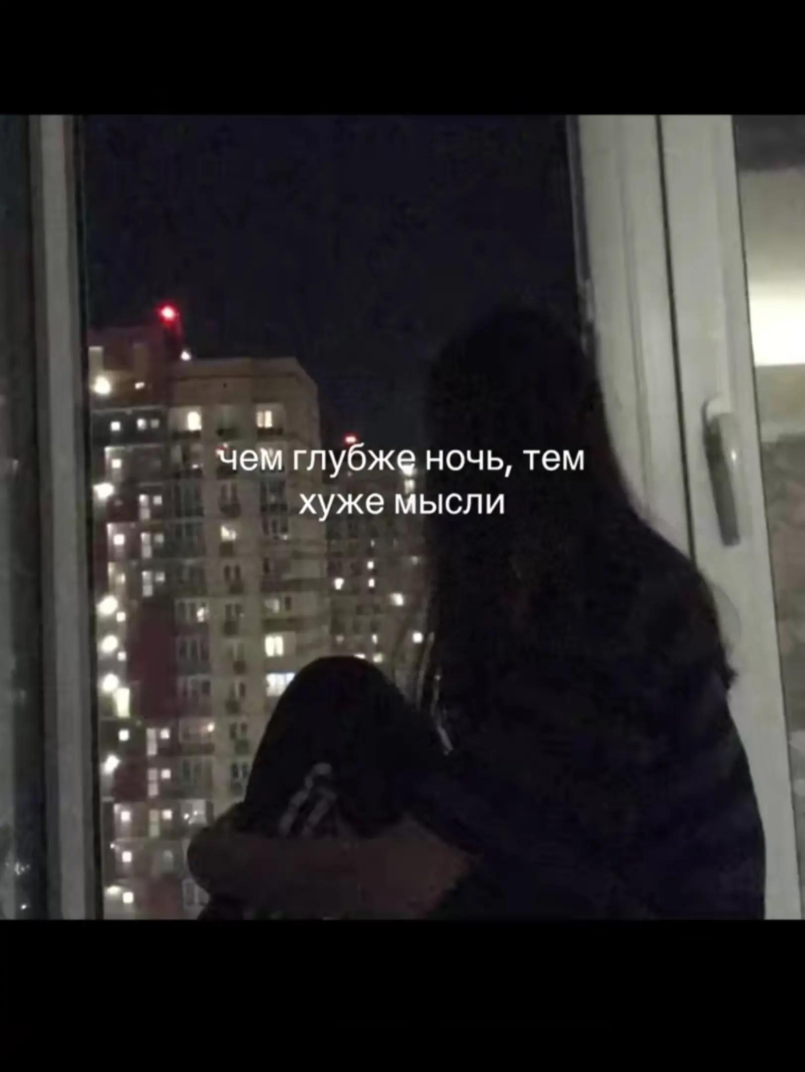 @#щп#