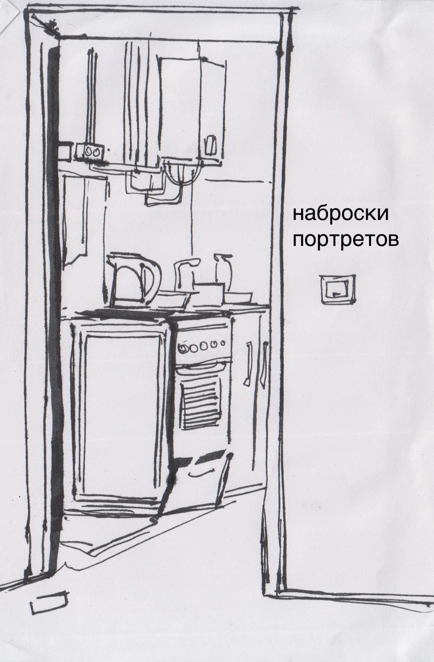 @flhvx