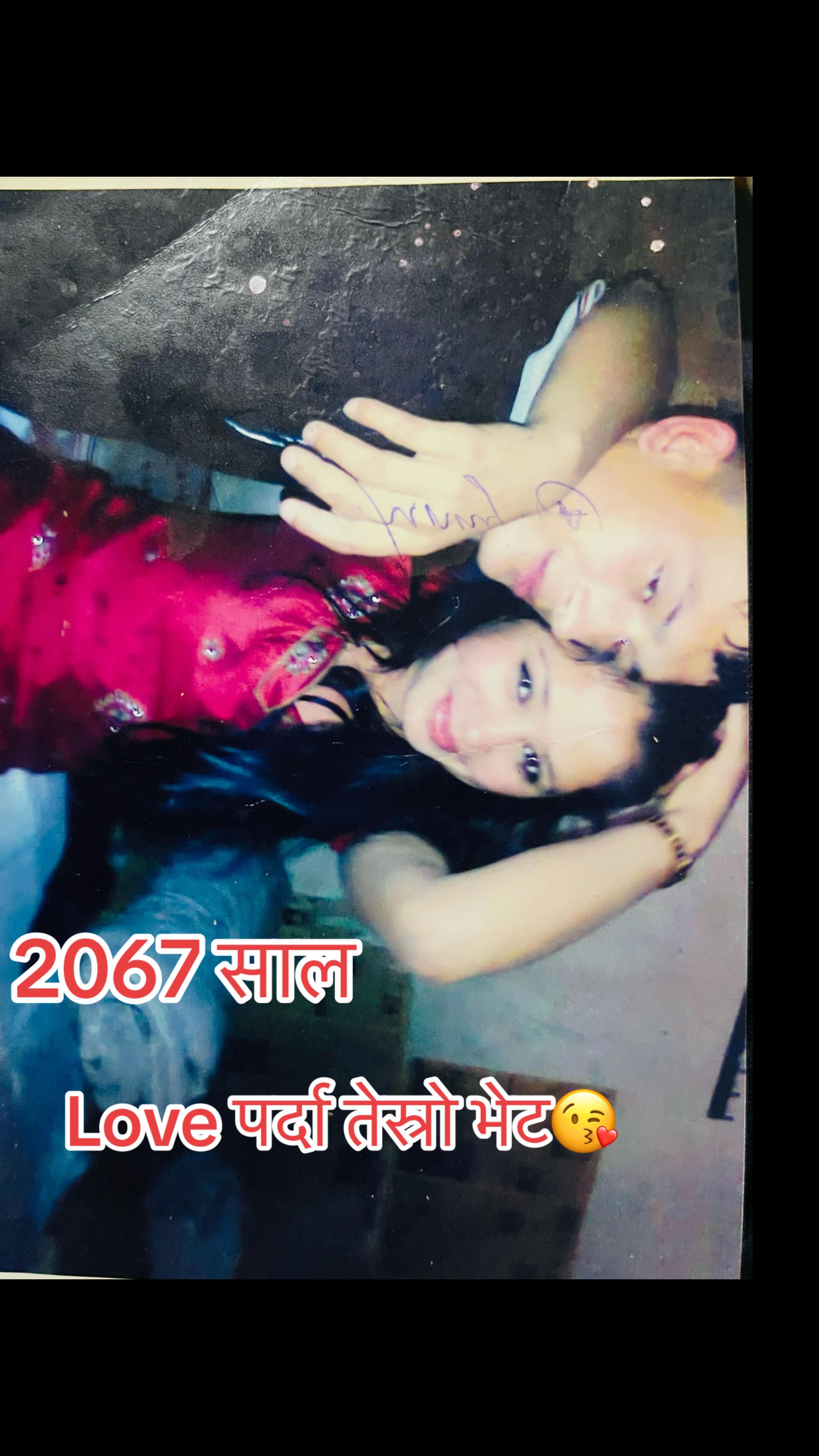 @Lamjung ko sunil