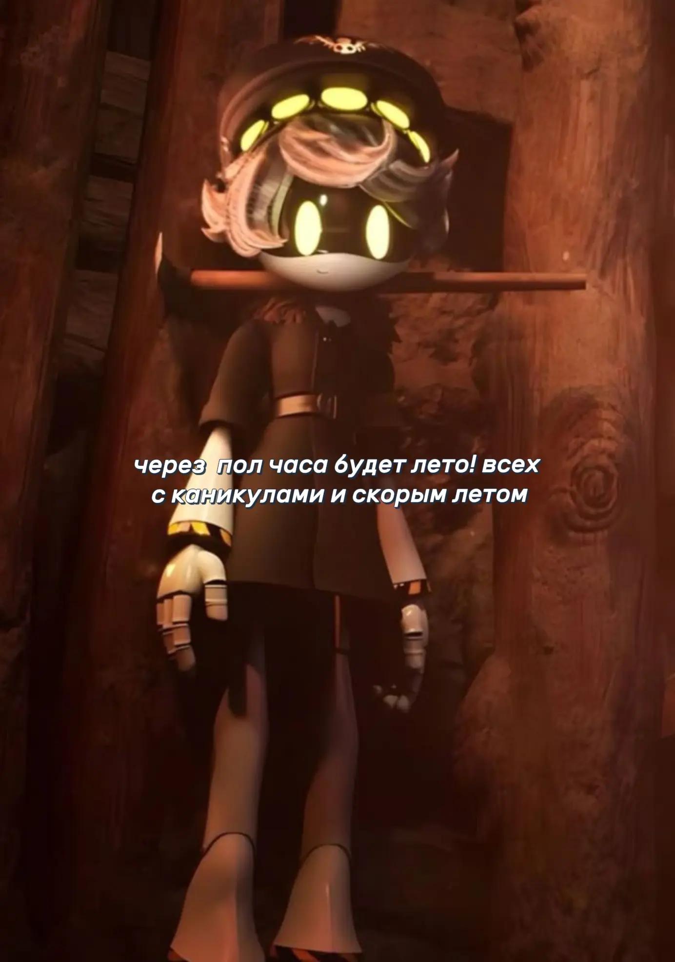 @💛Эн💛N💛