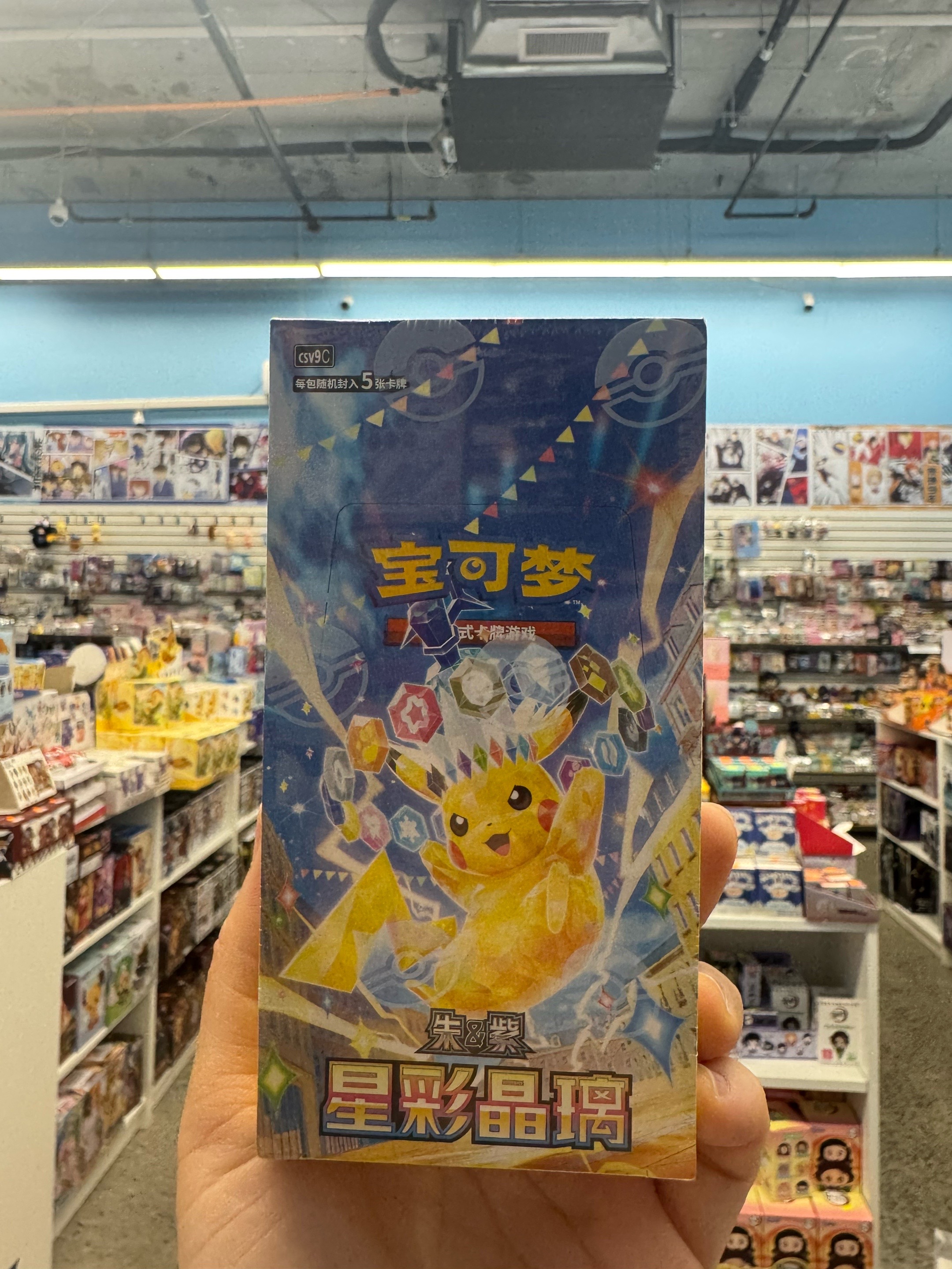 @All in Anime NYC