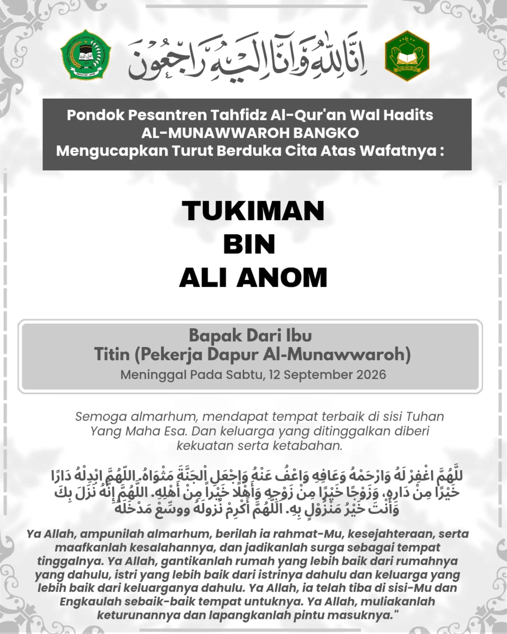 @Al-Munawwaroh