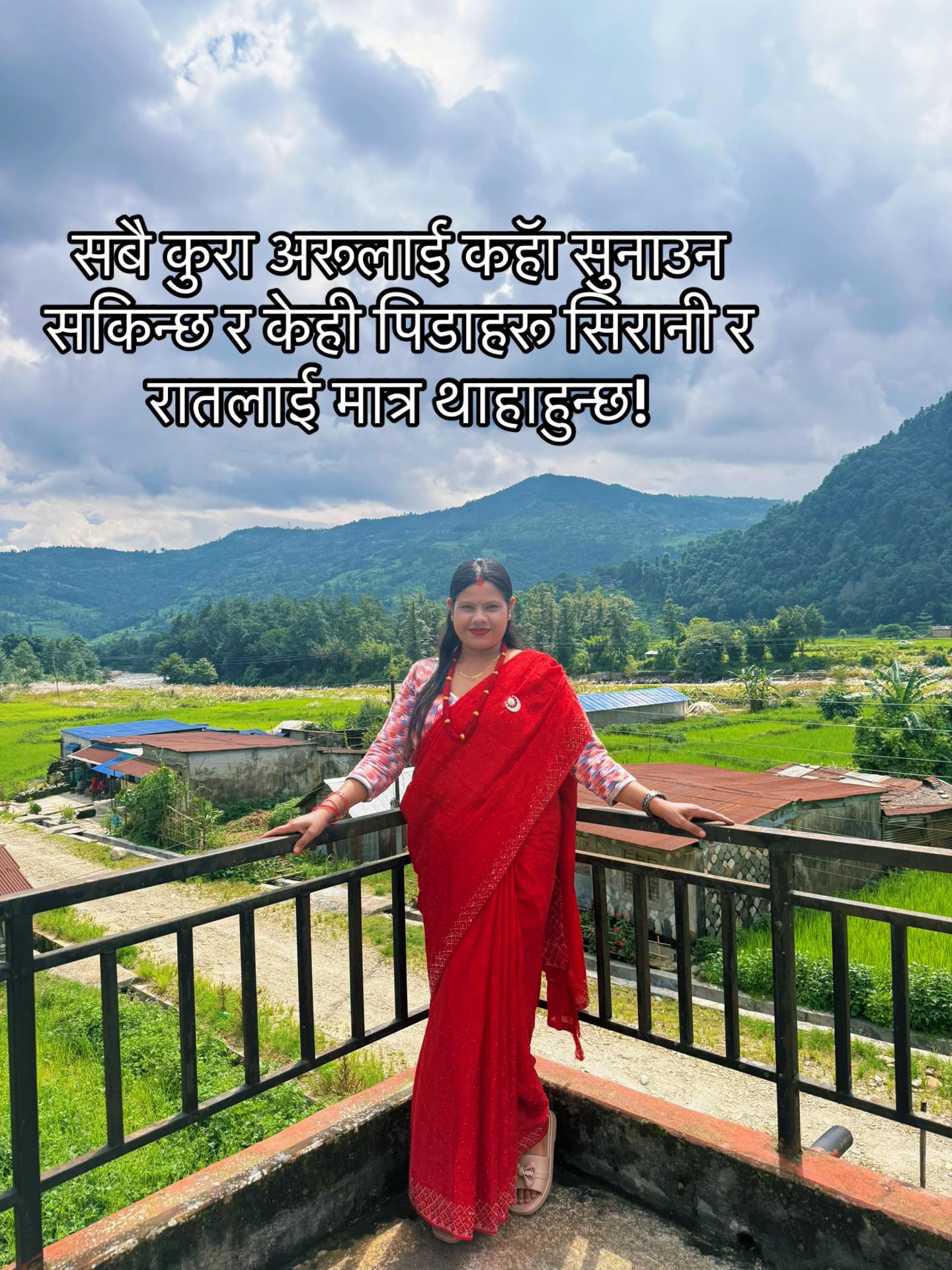 @Ganga Lamichhane
