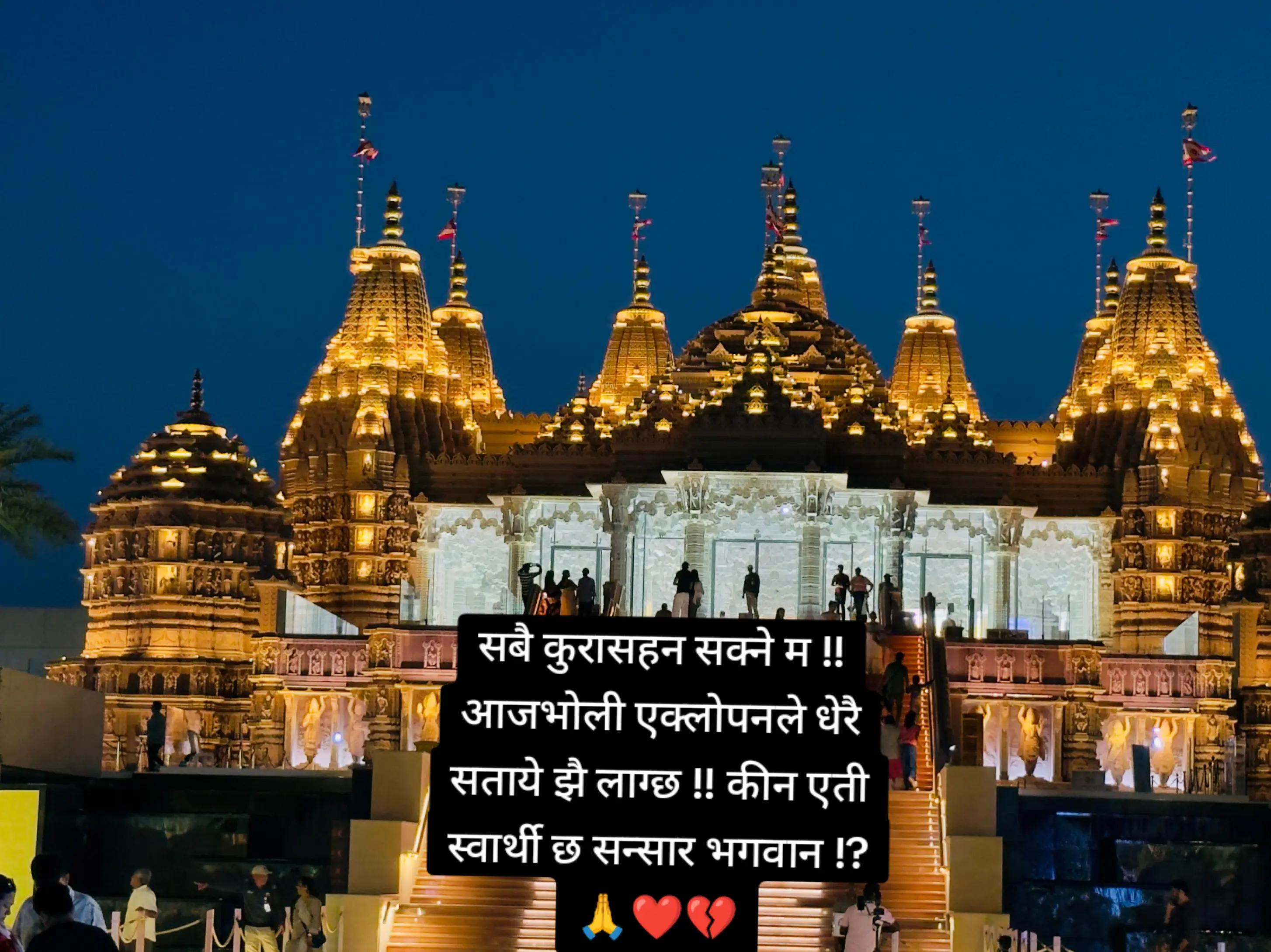 @Nira khatiwada( नीरु)