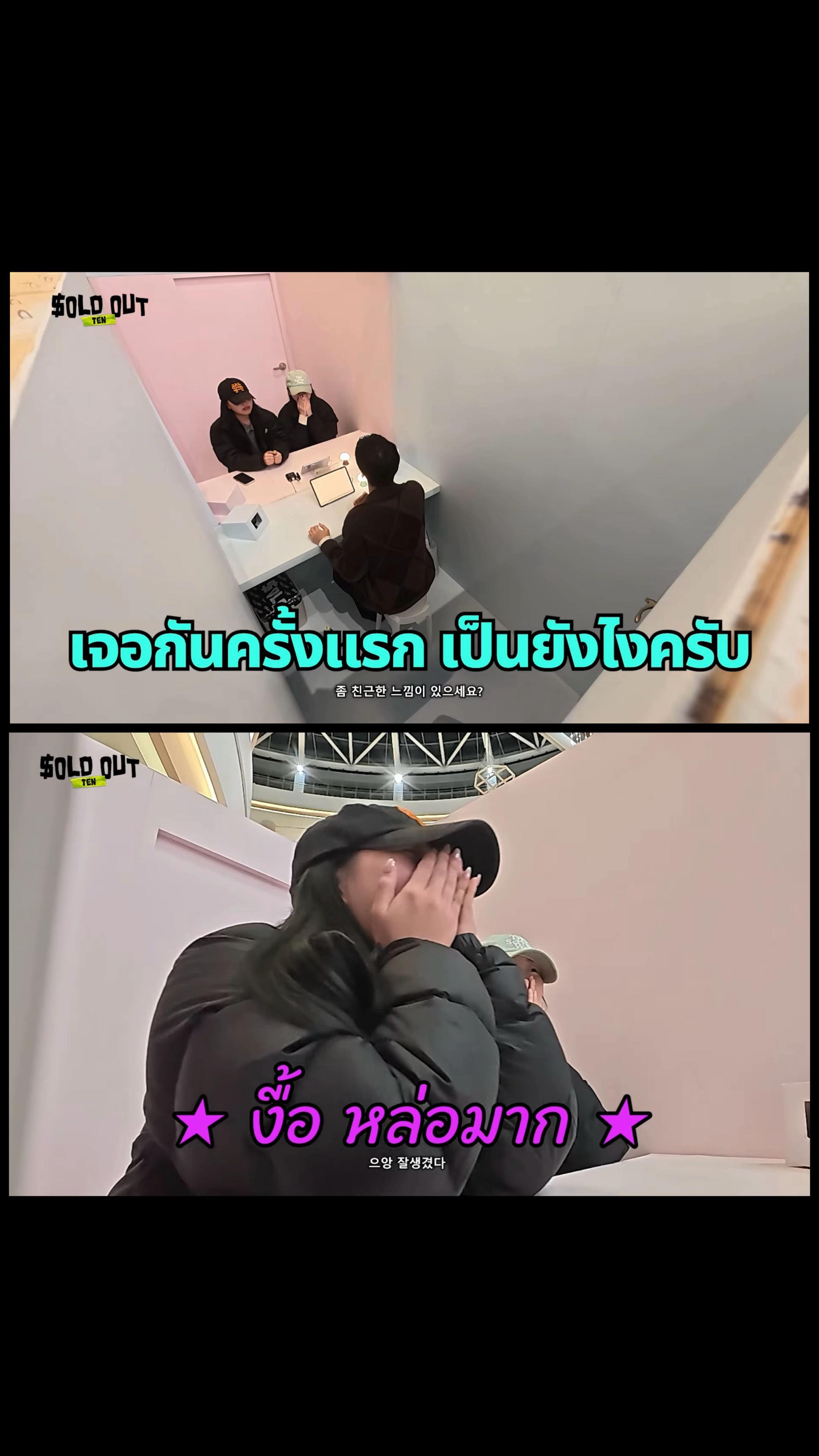 @∞ • 𝒪𝓃𝓁𝓎 𝒰 • ∞ 𝟷𝟶𝟶𝟷