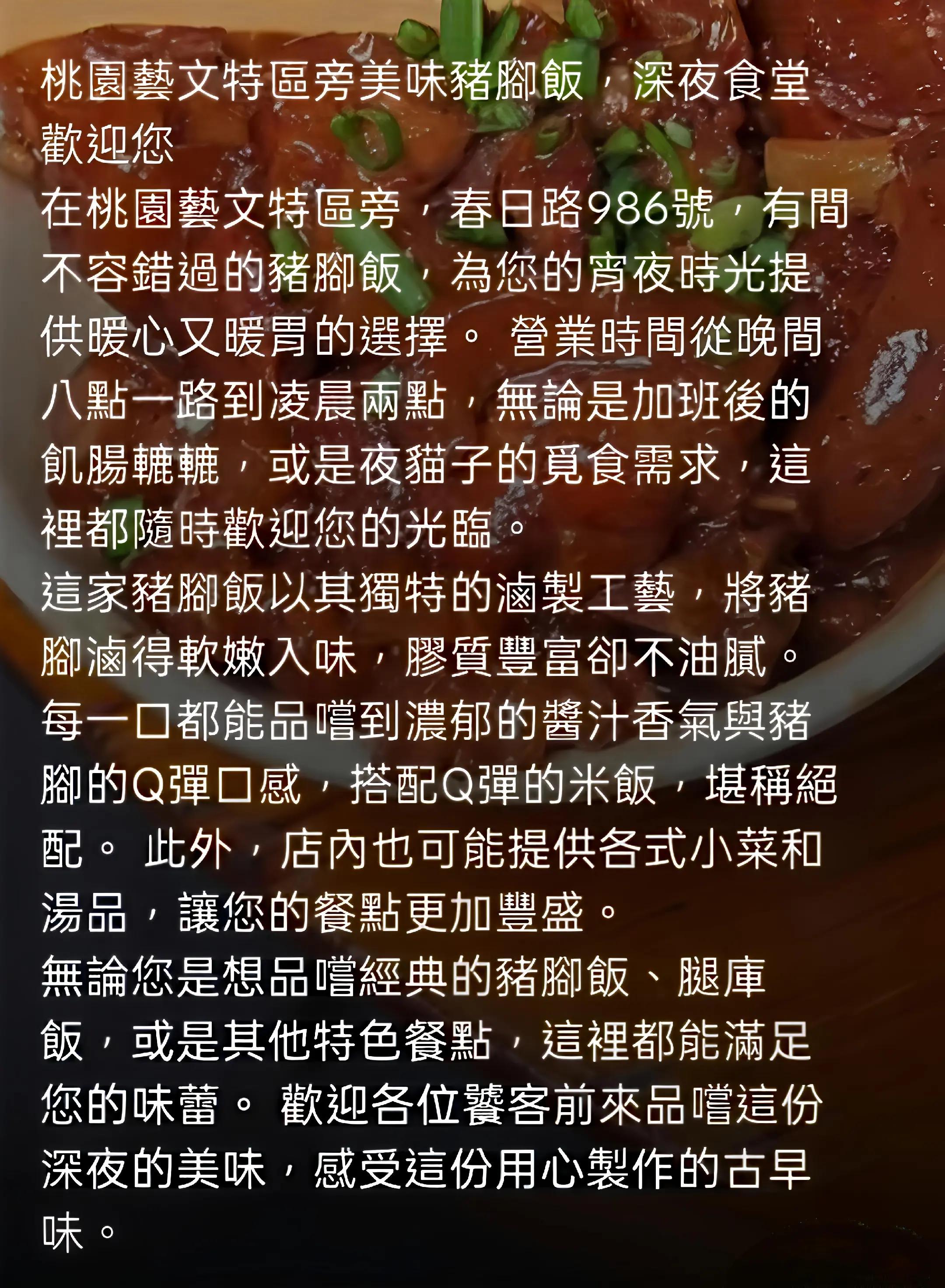 @豹貓老爹