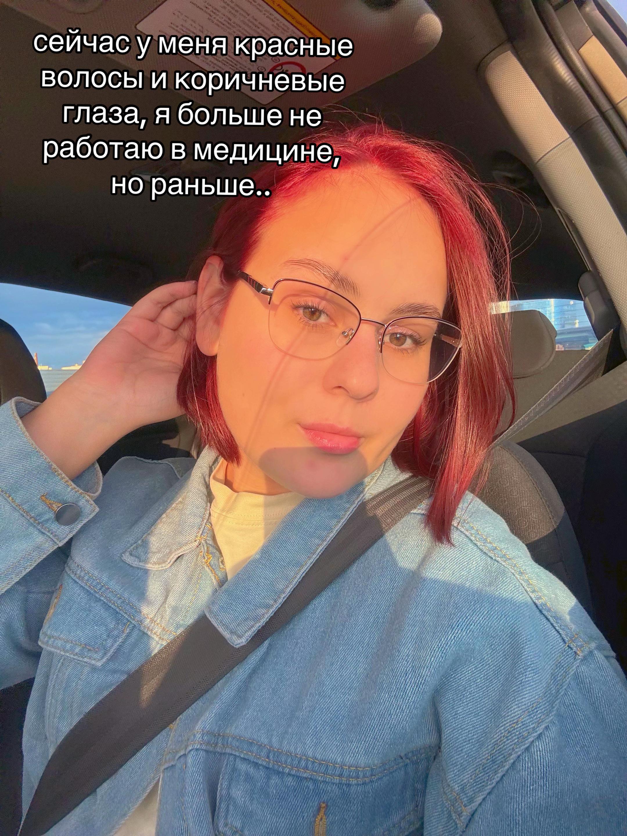 @kat_andr
