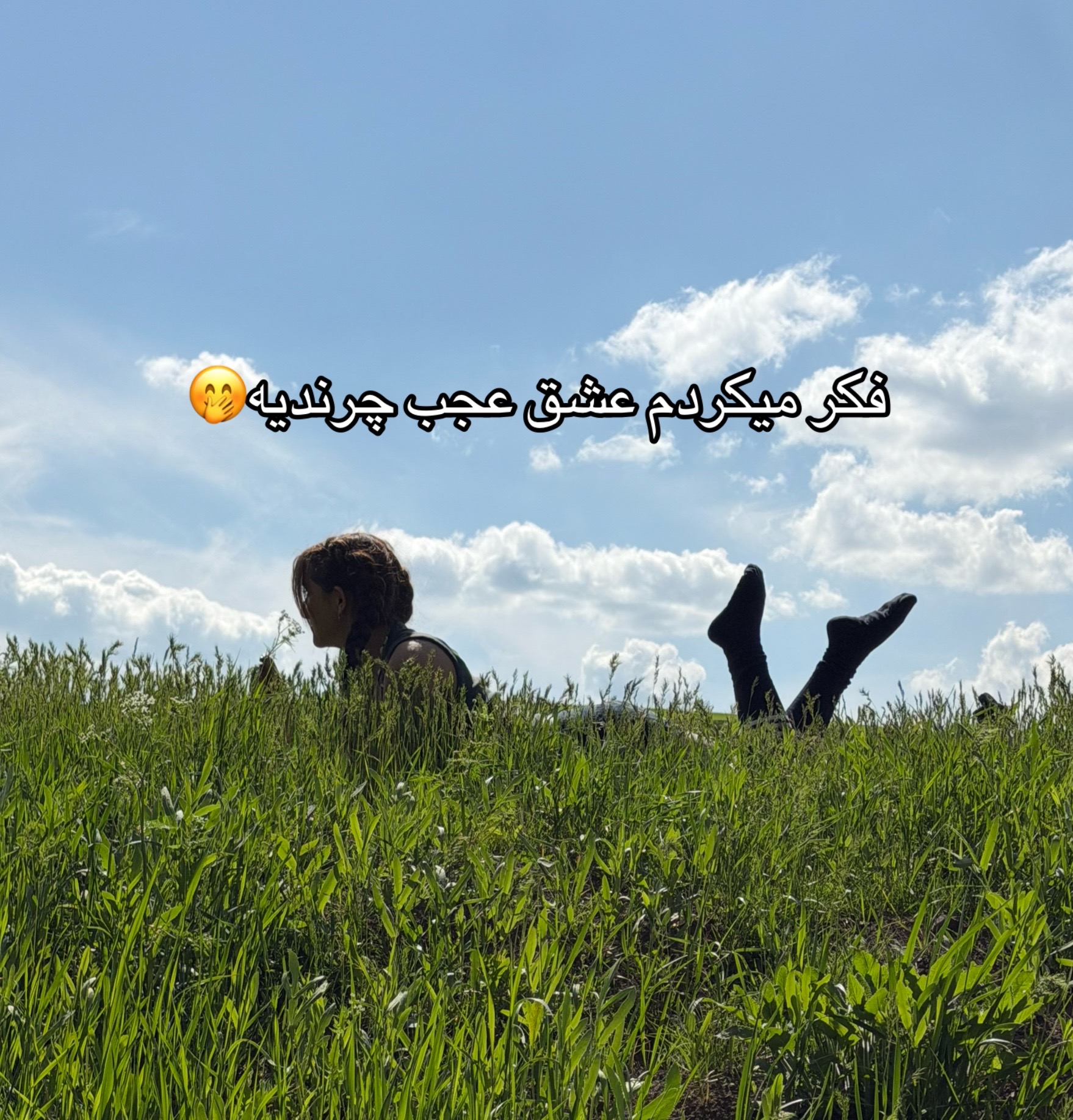 @آسا🌞