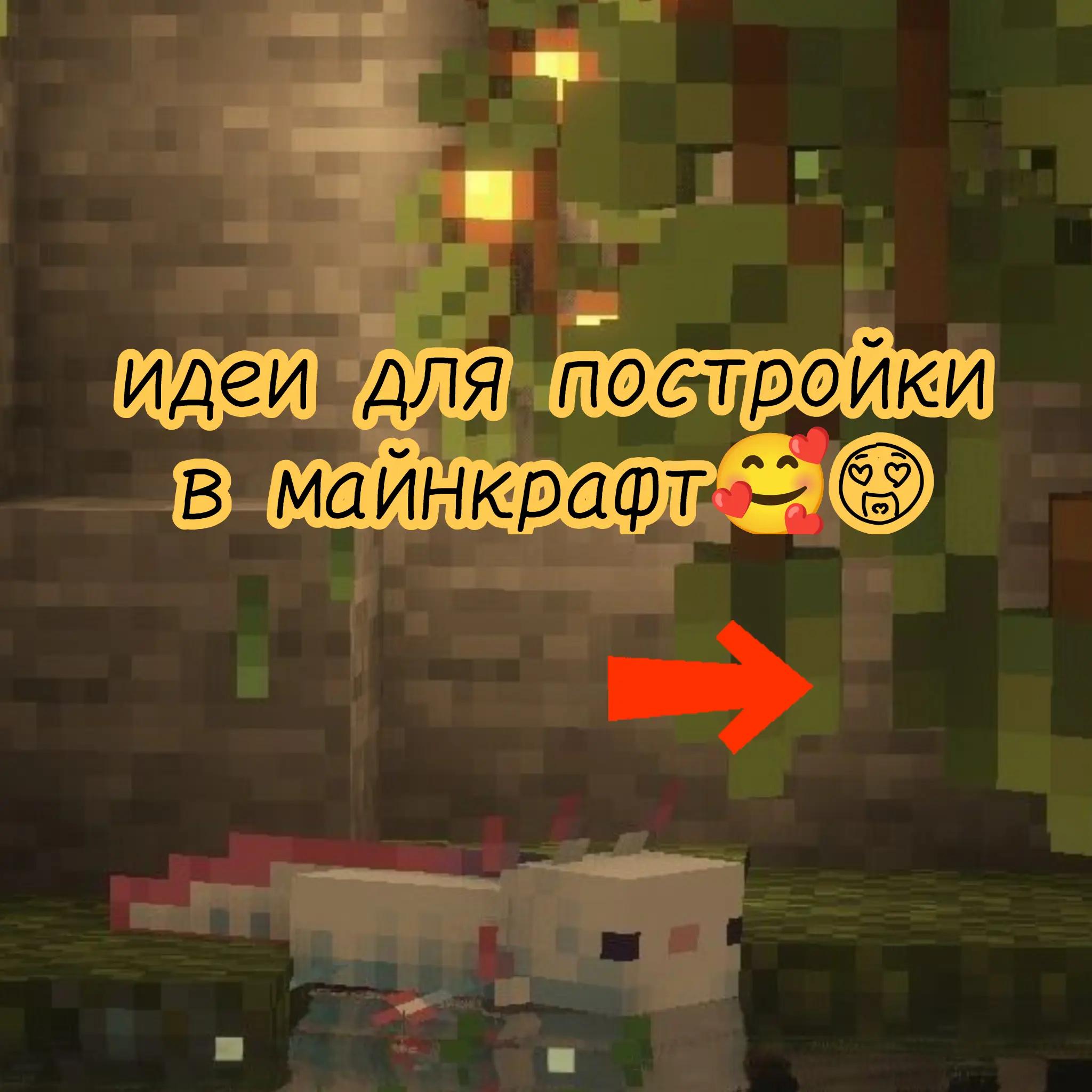@ребенок Дома@