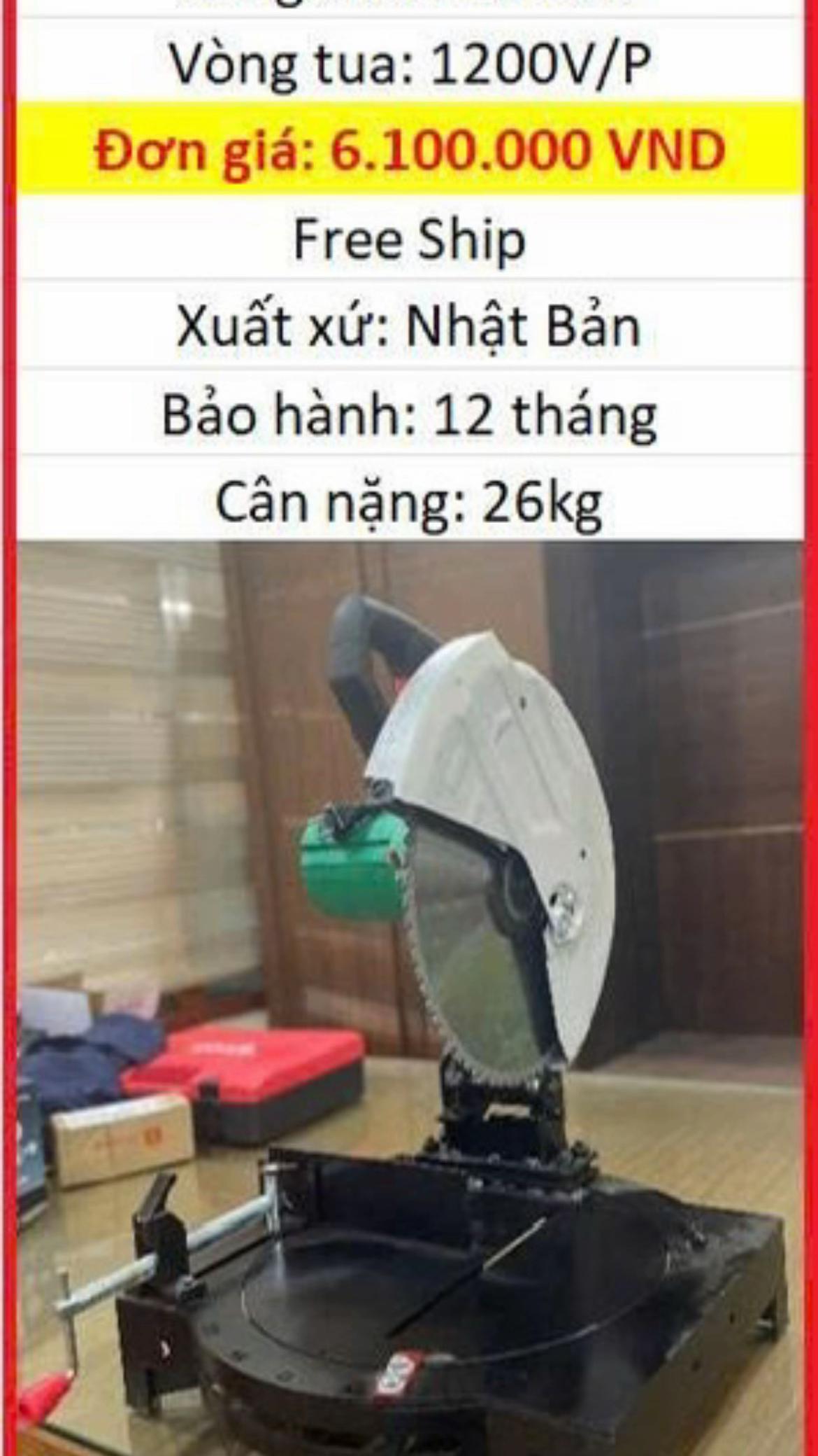 @An Cơ khí