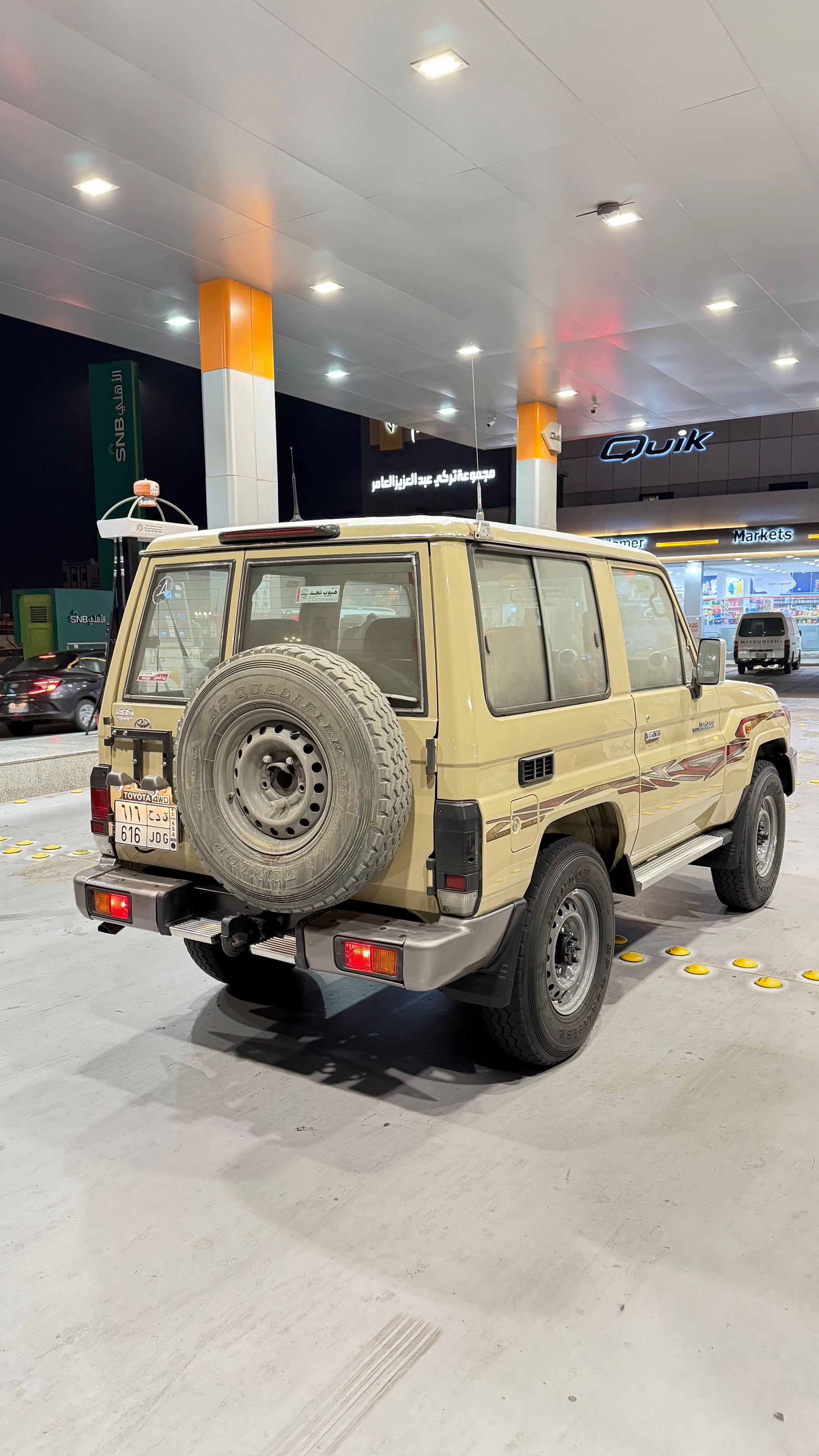 @احمد بن عبدالله 🐆🖤.